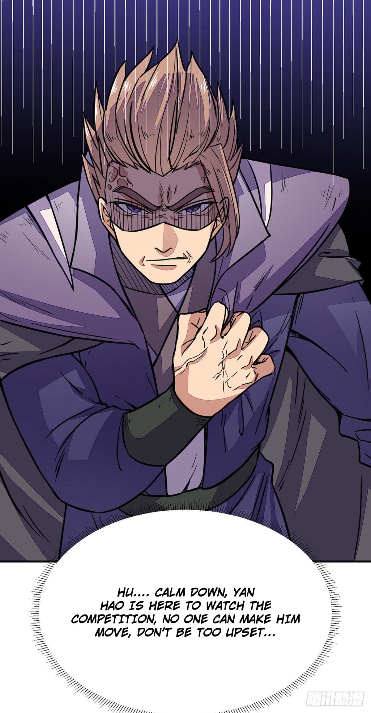Page 7 of Chapter 182