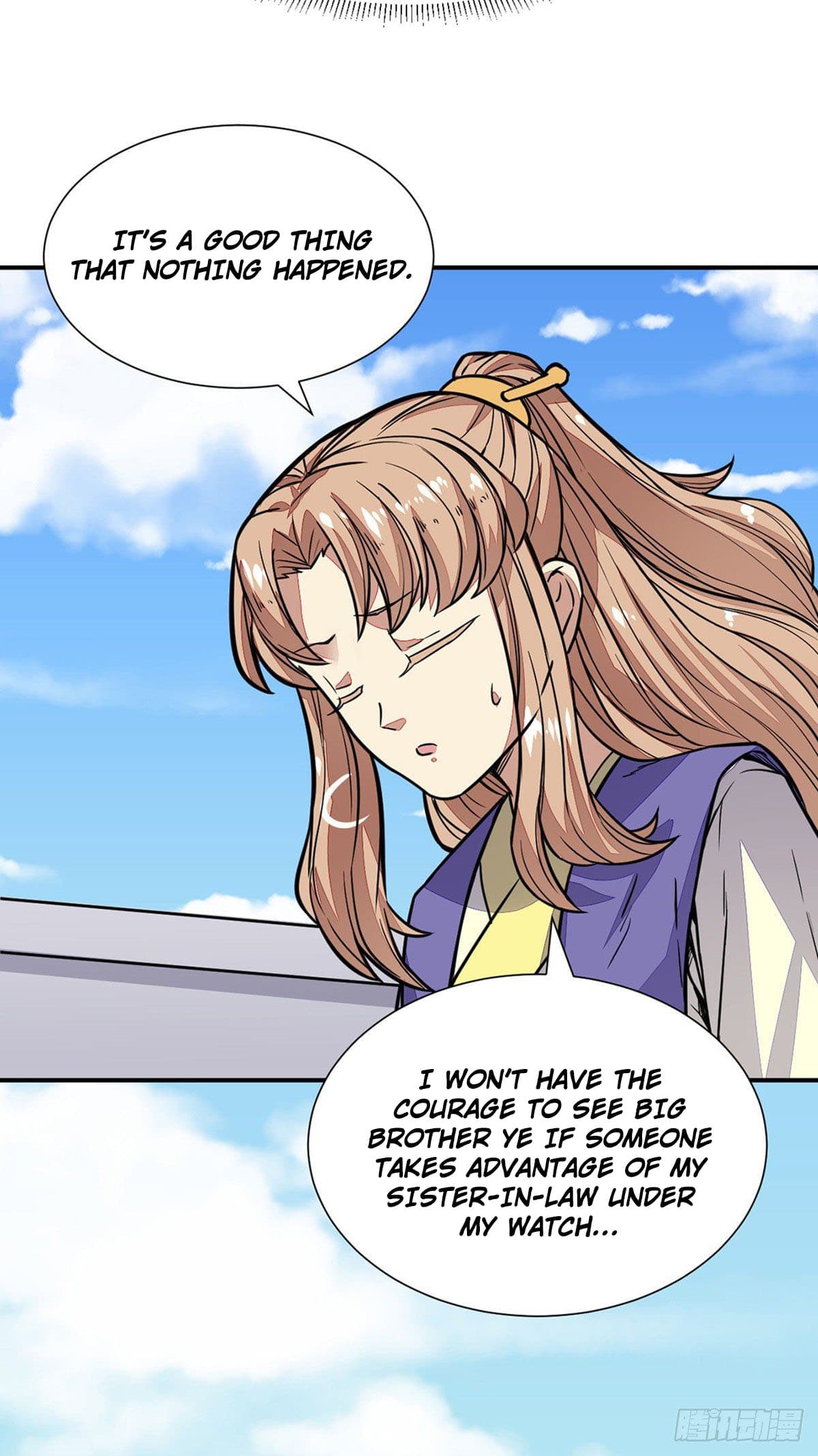 Page 8 of Chapter 182