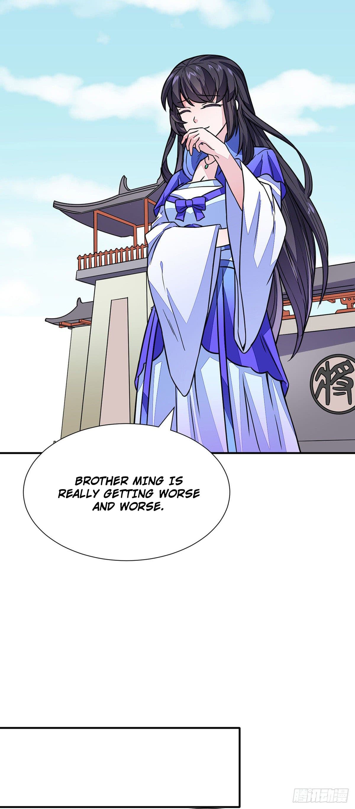 Page 9 of Chapter 182