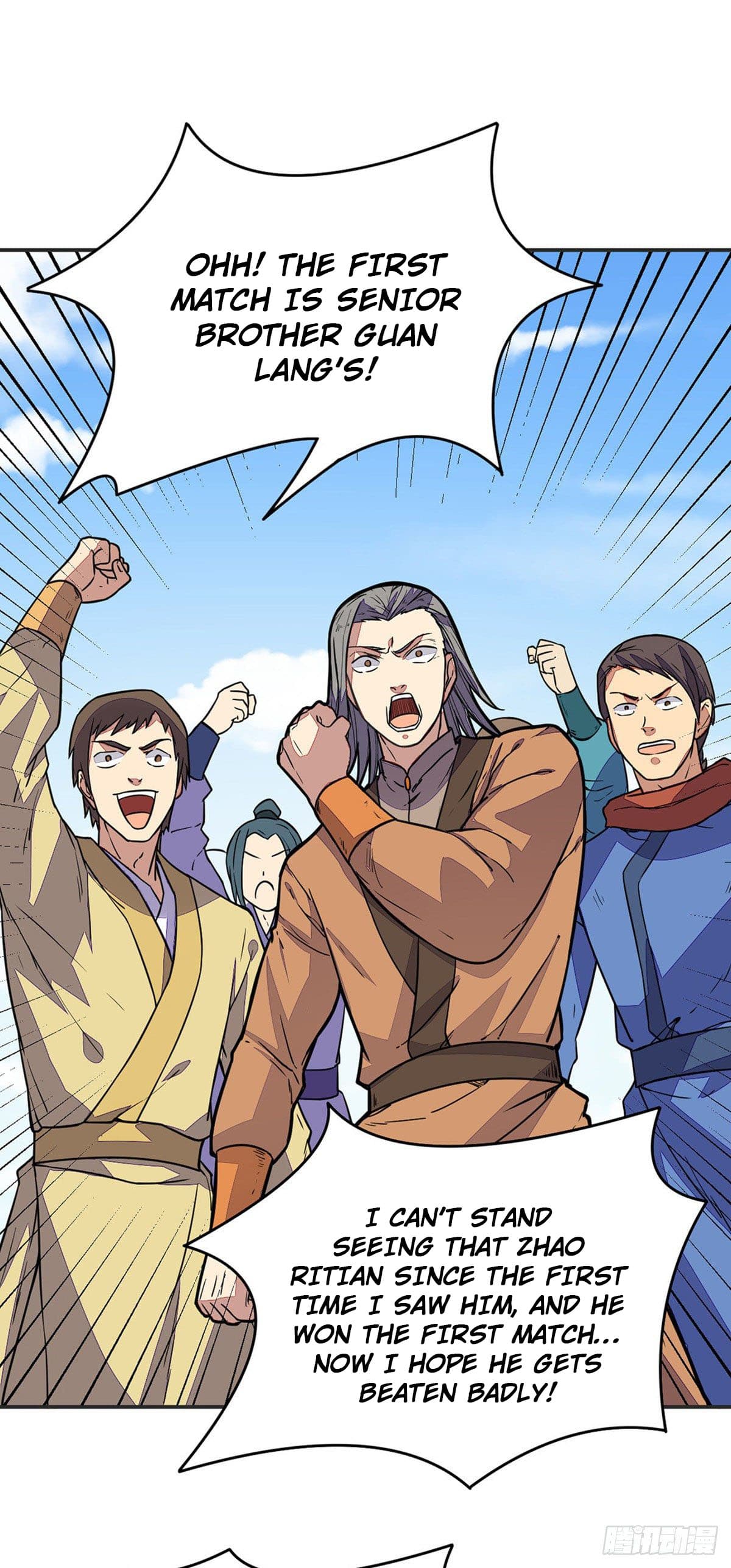 Page 12 of Chapter 182