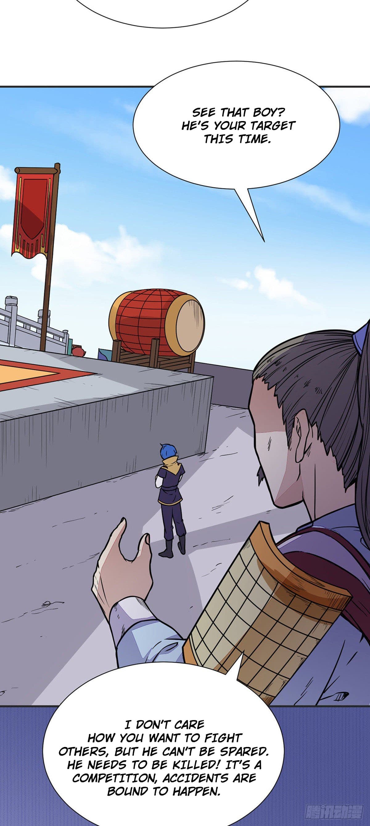 Page 14 of Chapter 182
