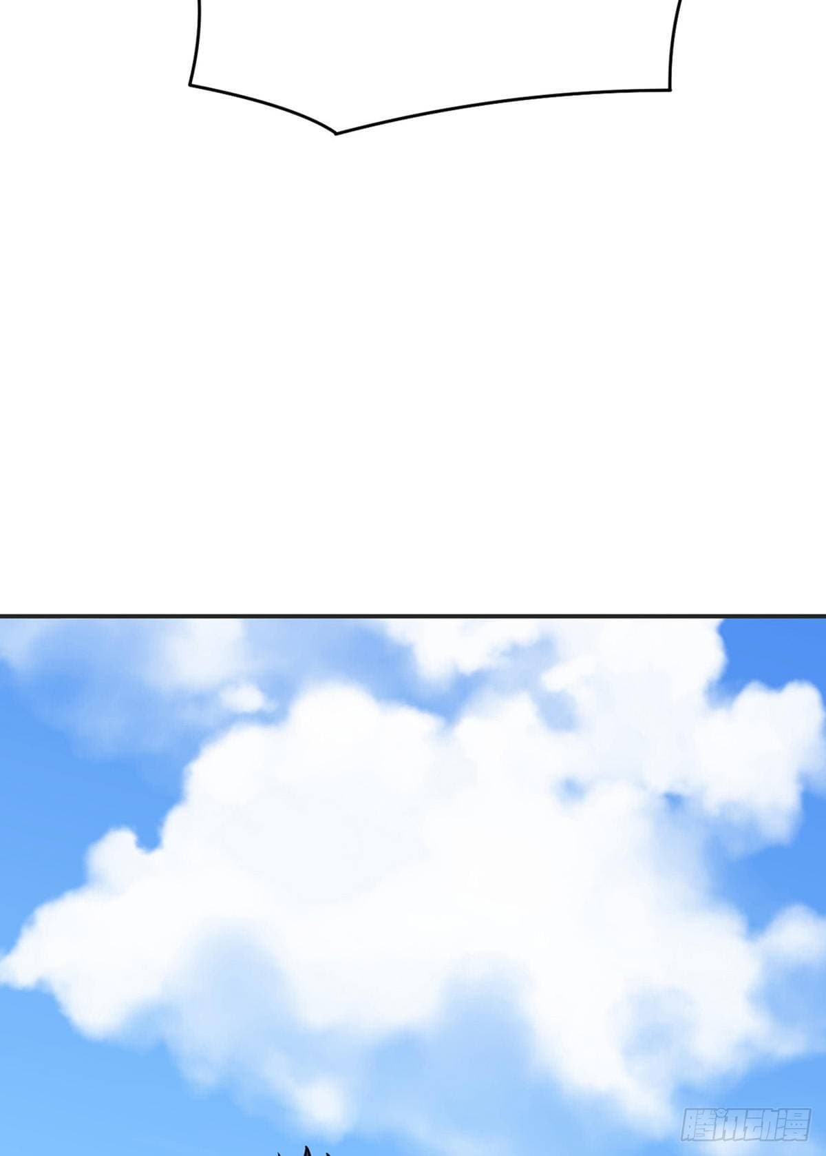Page 16 of Chapter 182