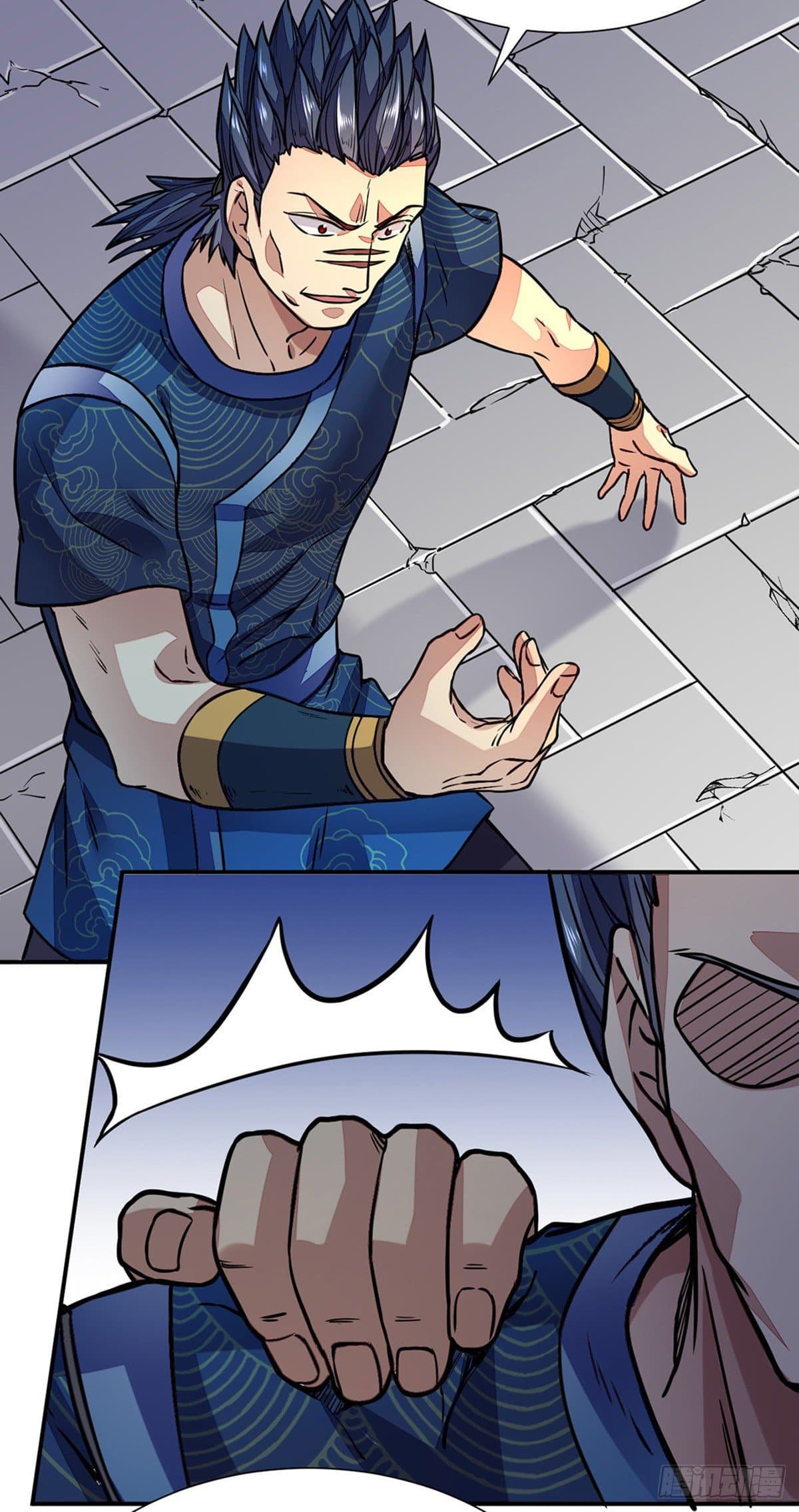 Page 23 of Chapter 182