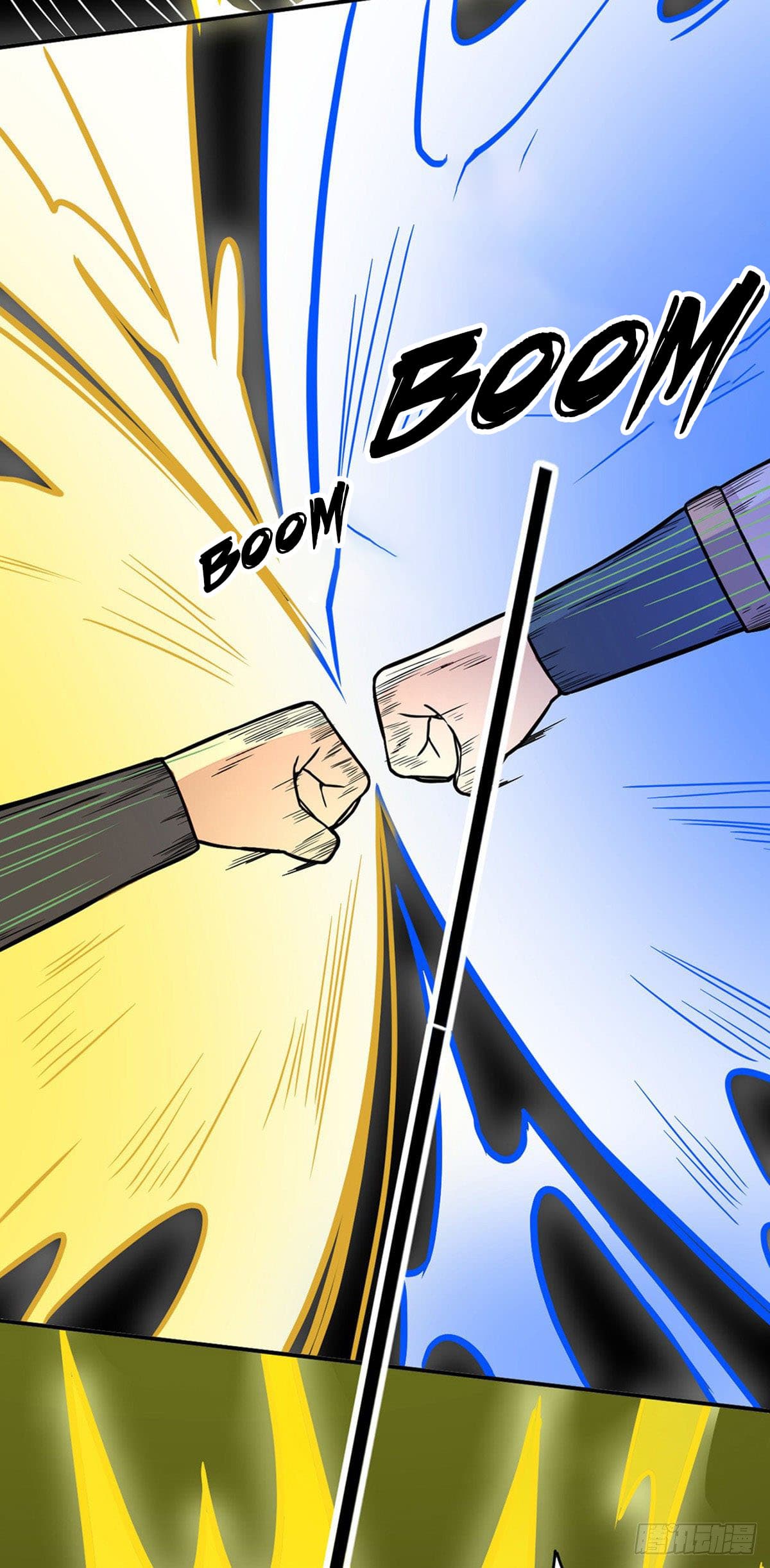 Page 27 of Chapter 182