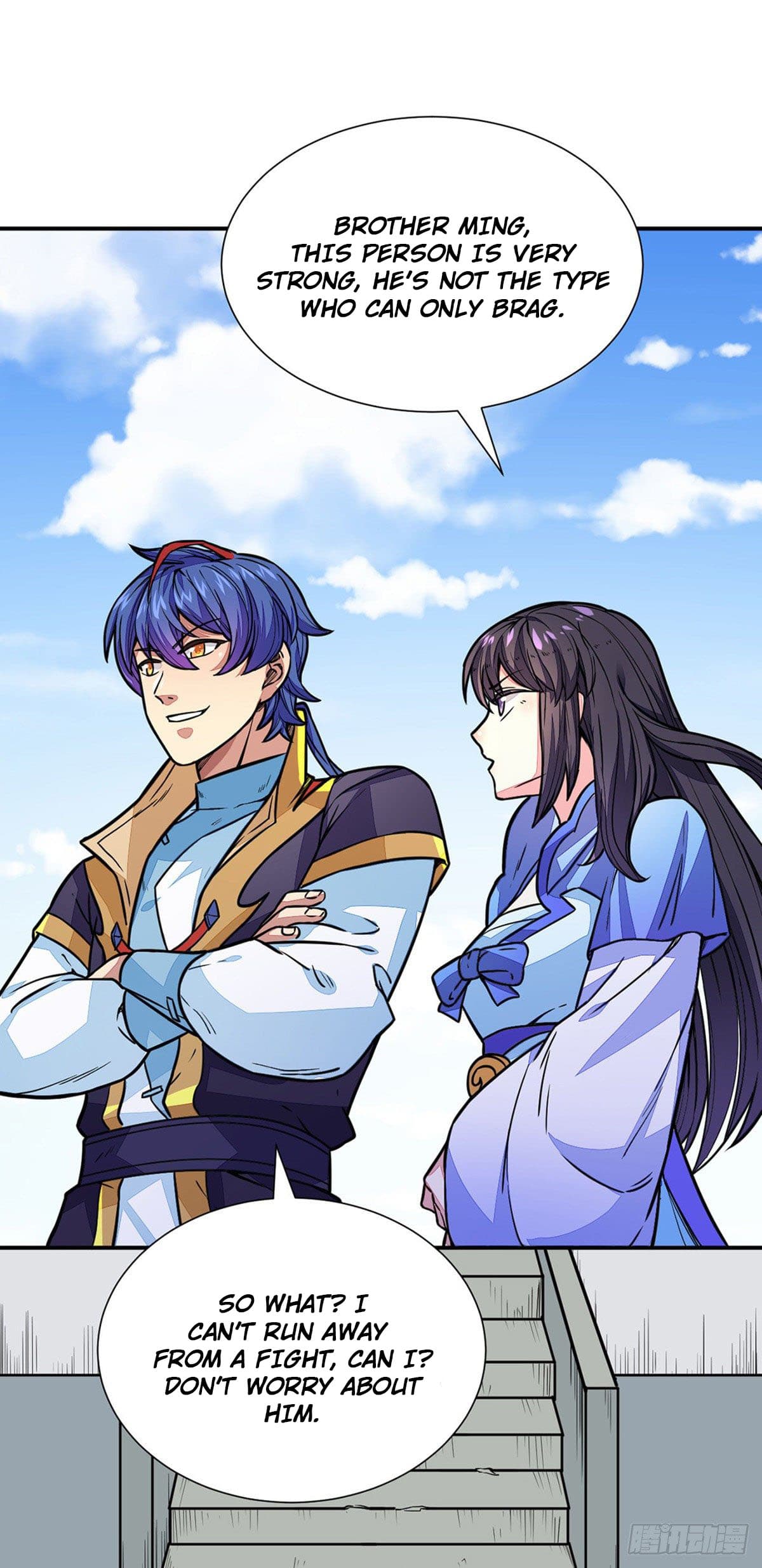 Page 30 of Chapter 182