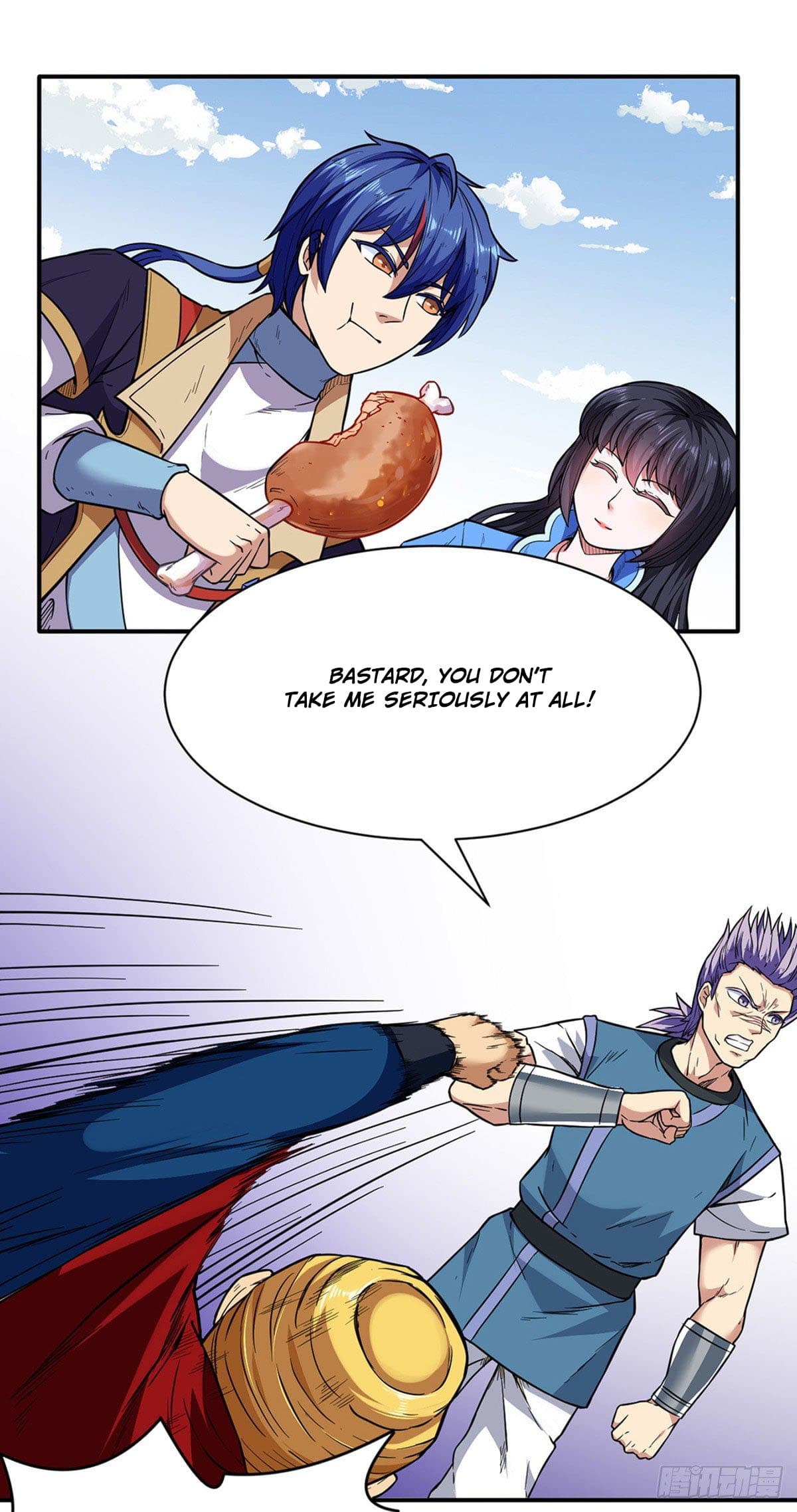 Page 5 of Chapter 183