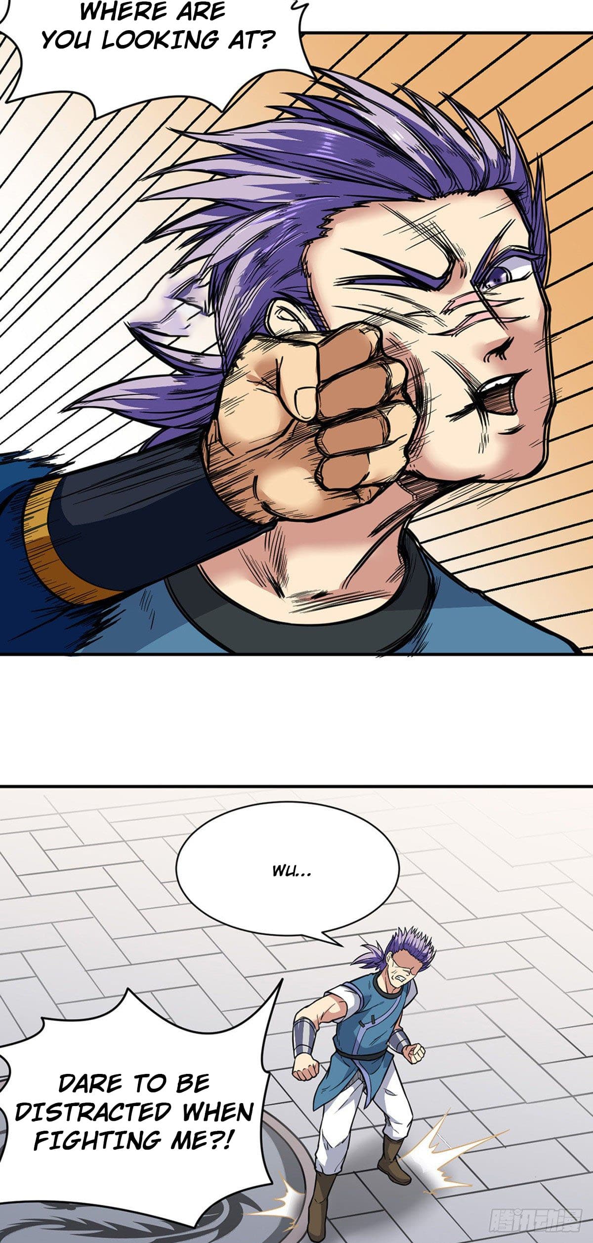 Page 6 of Chapter 183