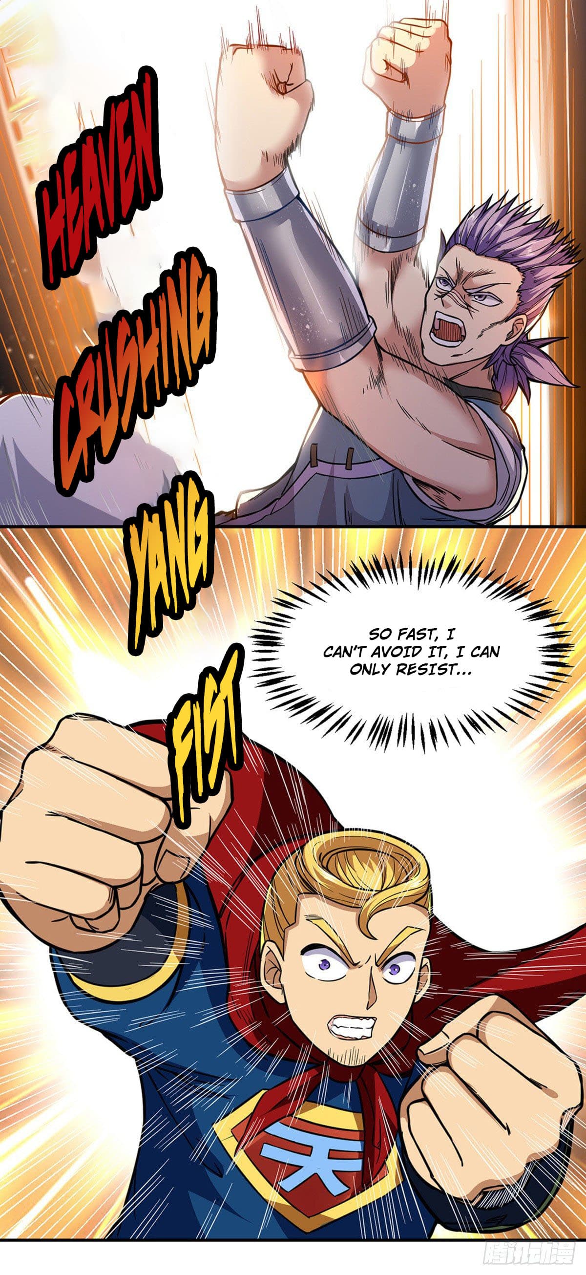 Page 10 of Chapter 183