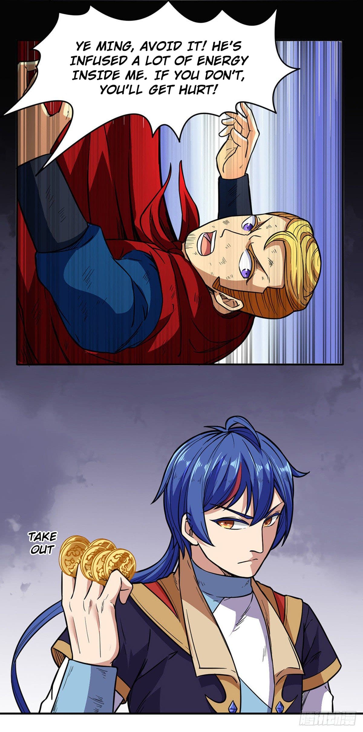 Page 13 of Chapter 183
