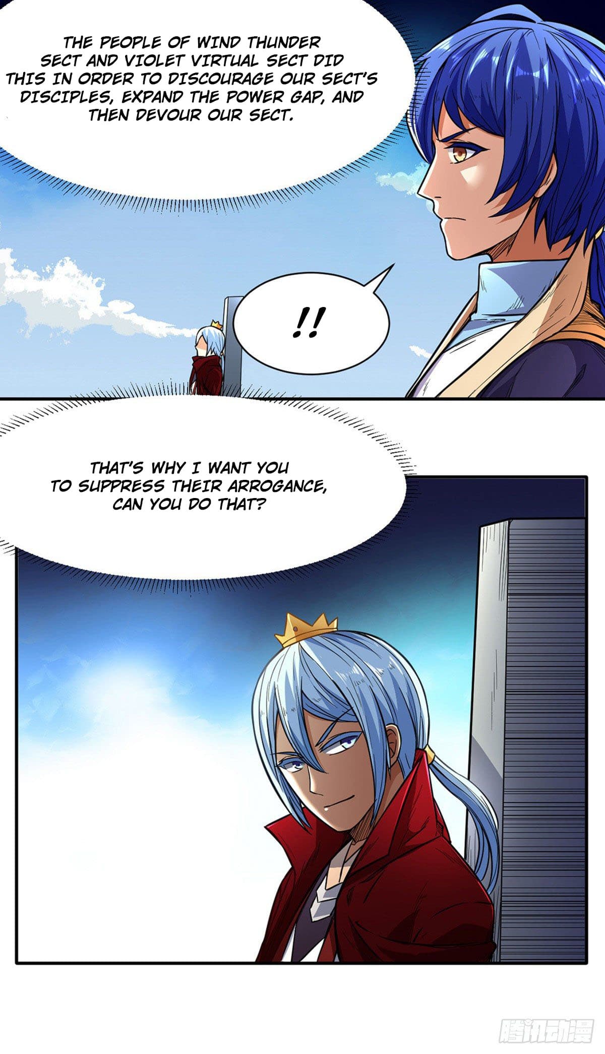 Page 23 of Chapter 183