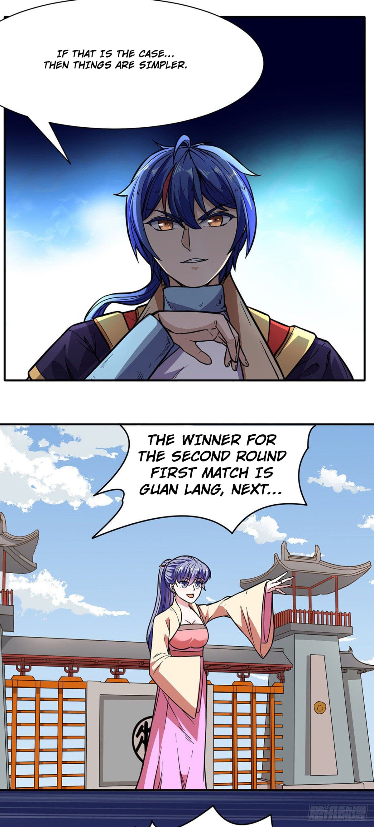 Page 24 of Chapter 183