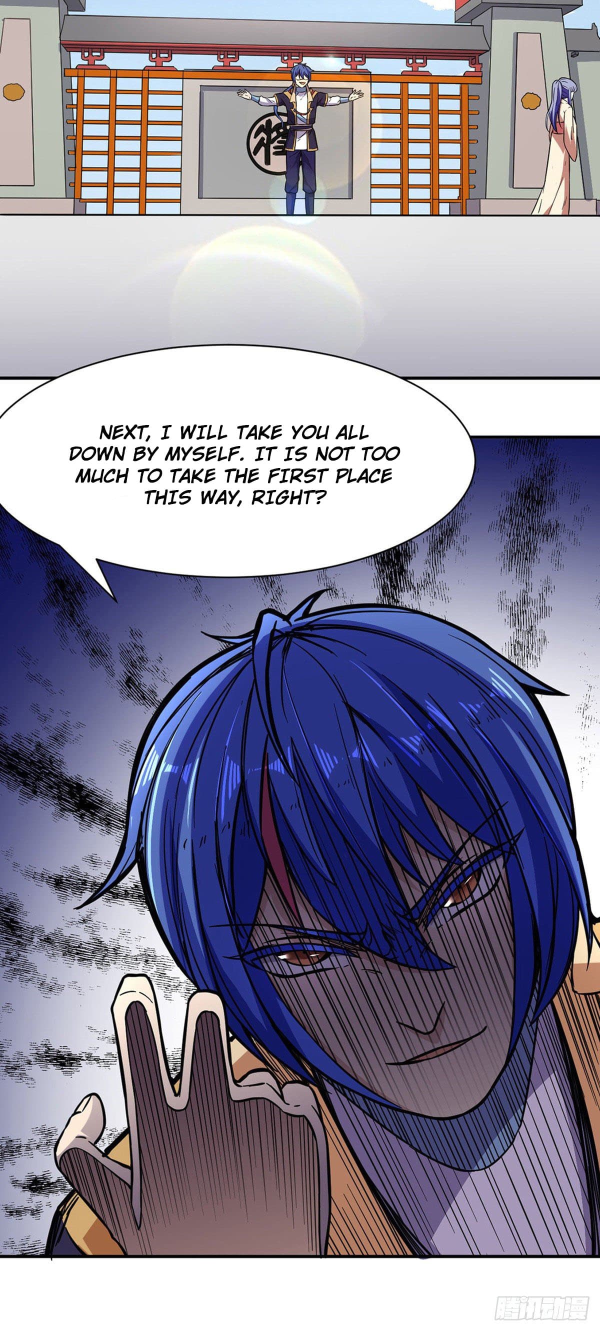 Page 27 of Chapter 183