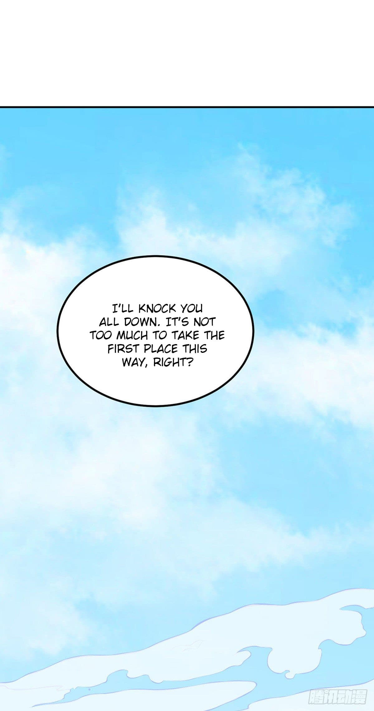 Page 3 of Chapter 184