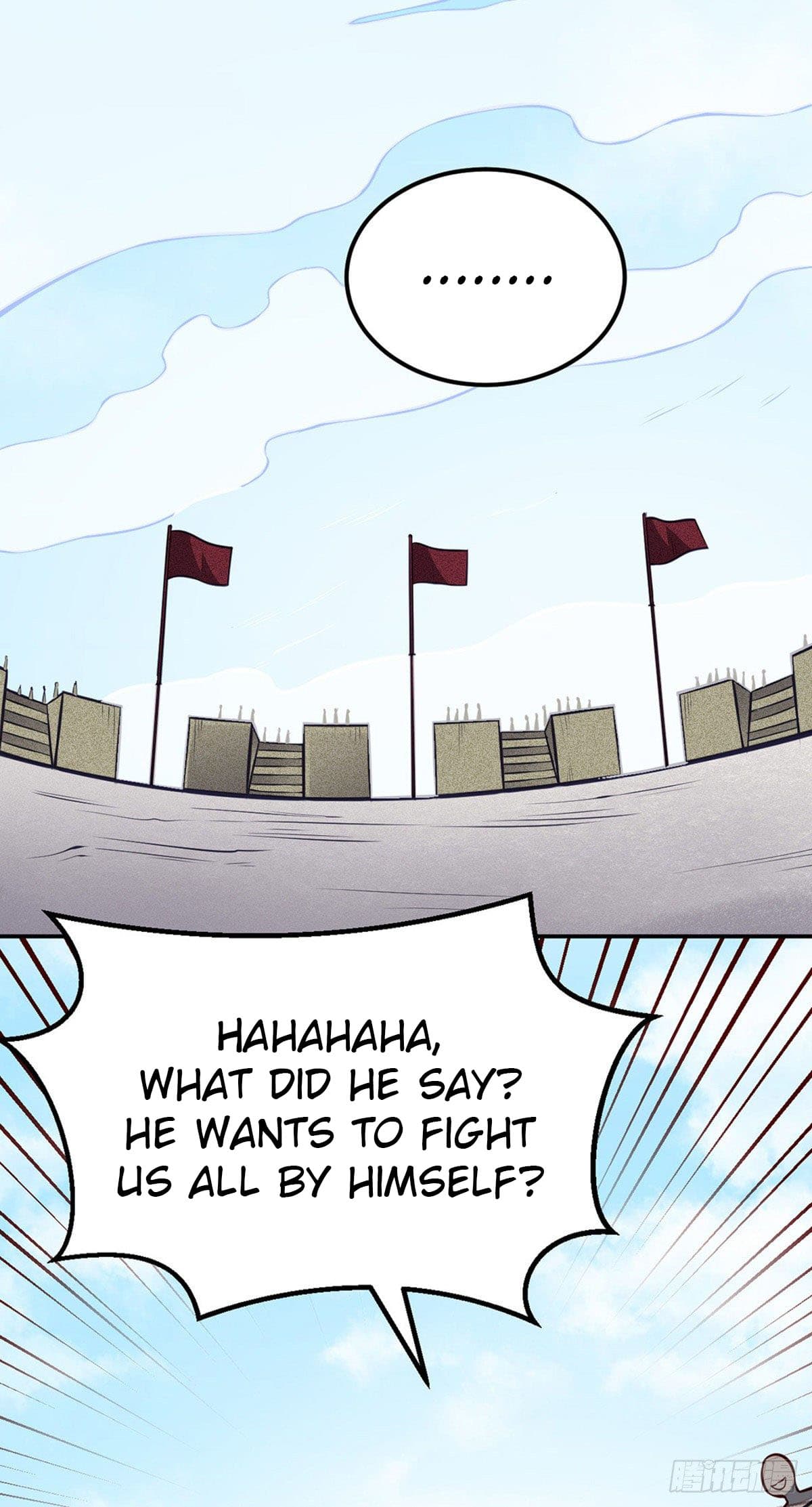 Page 4 of Chapter 184