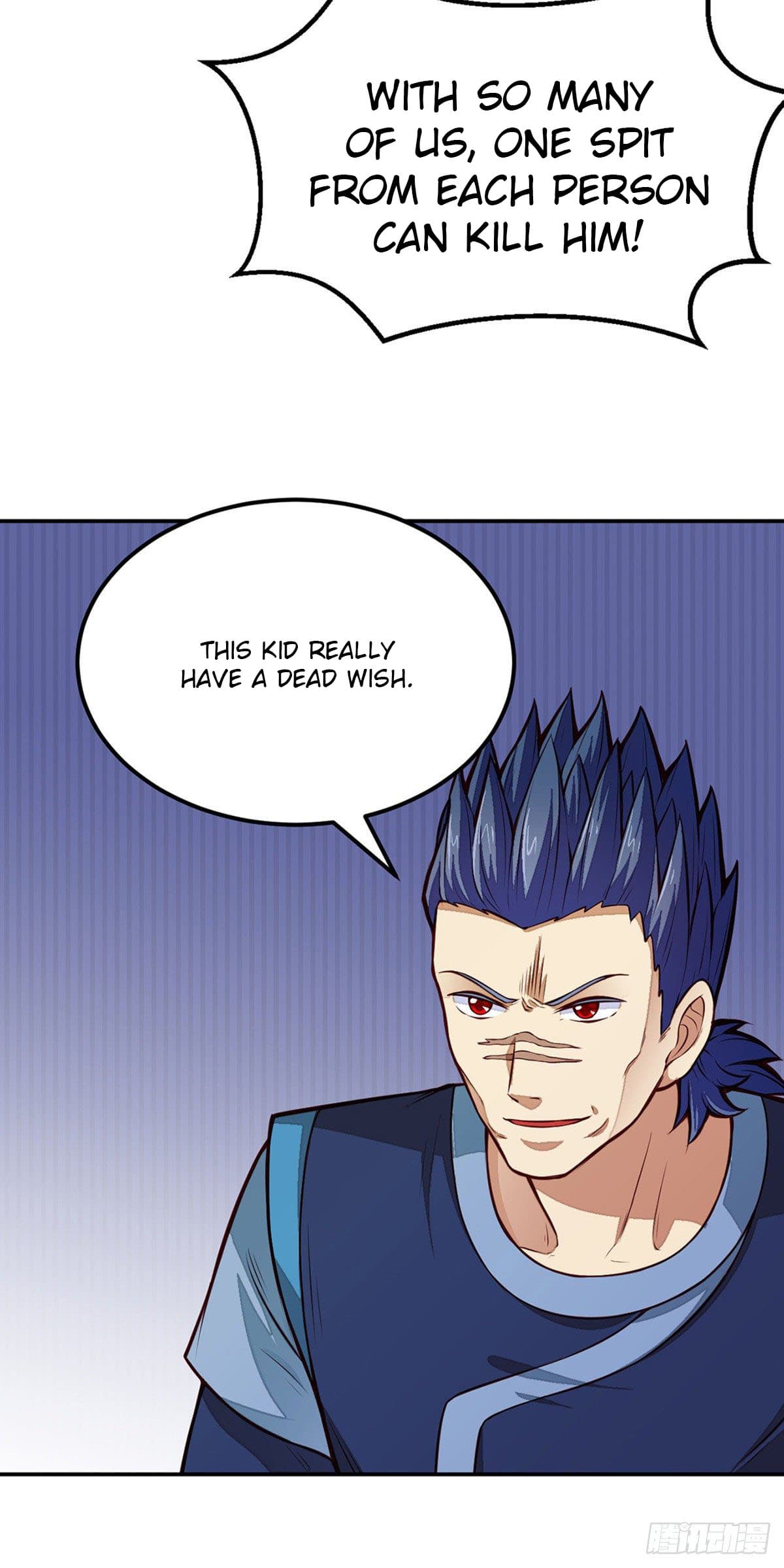 Page 6 of Chapter 184