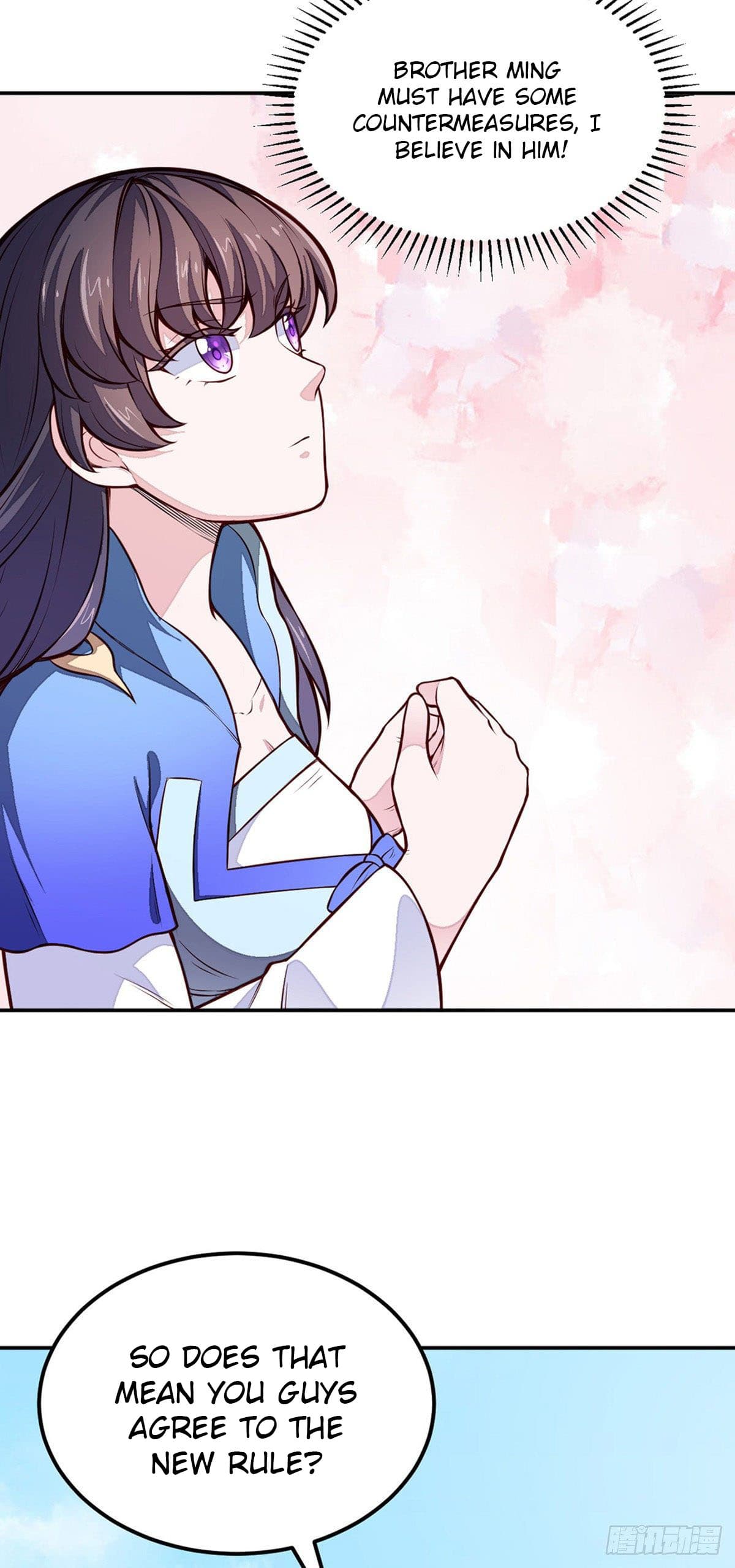 Page 9 of Chapter 184