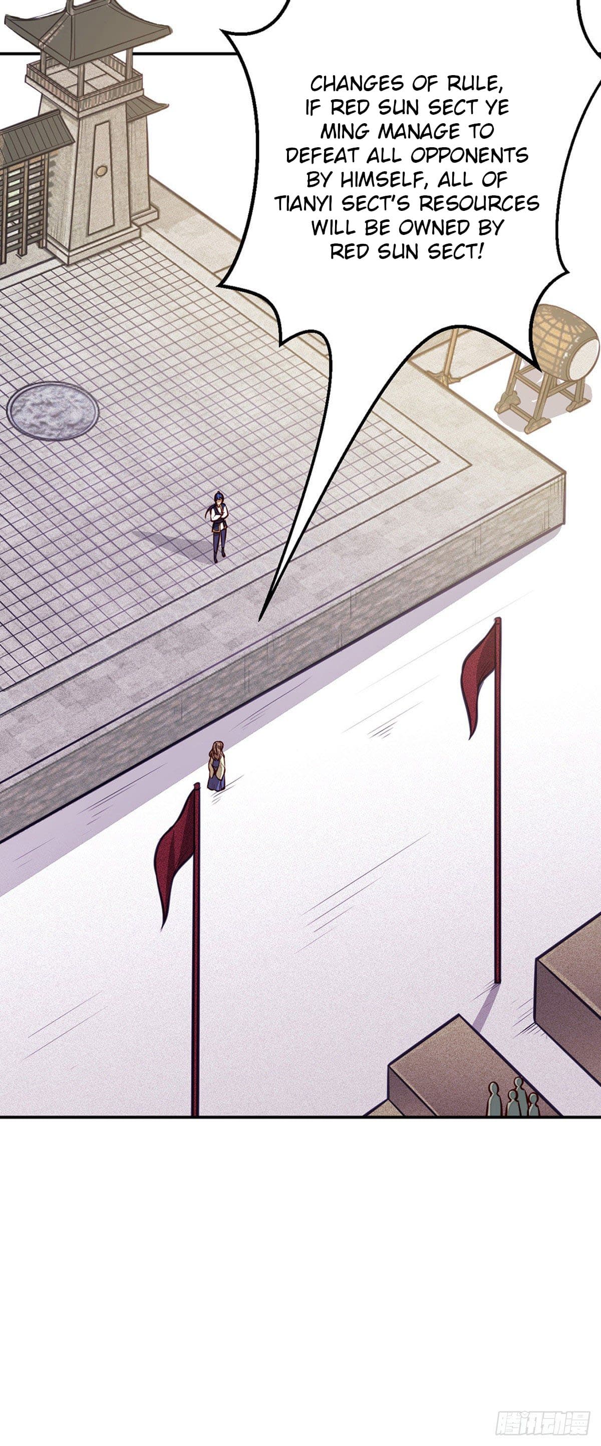Page 13 of Chapter 184
