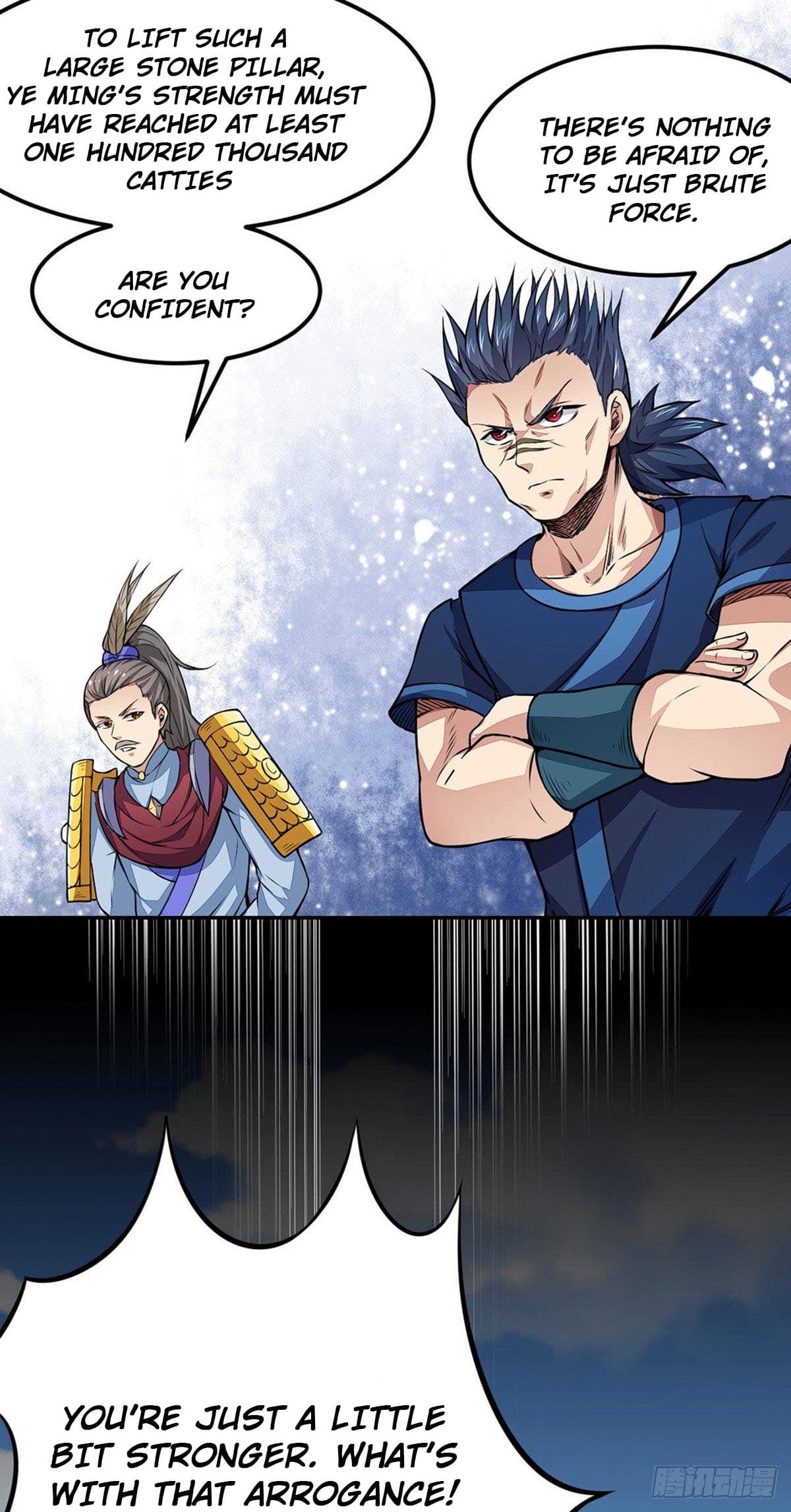 Page 4 of Chapter 185