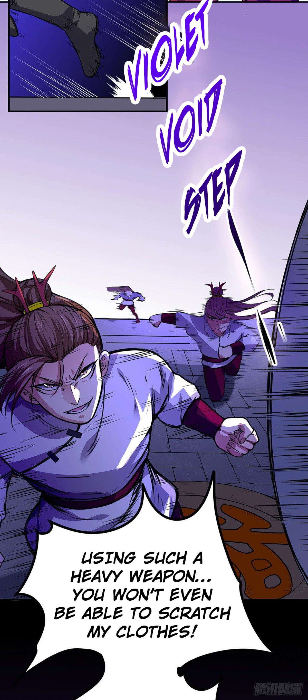 Page 7 of Chapter 185