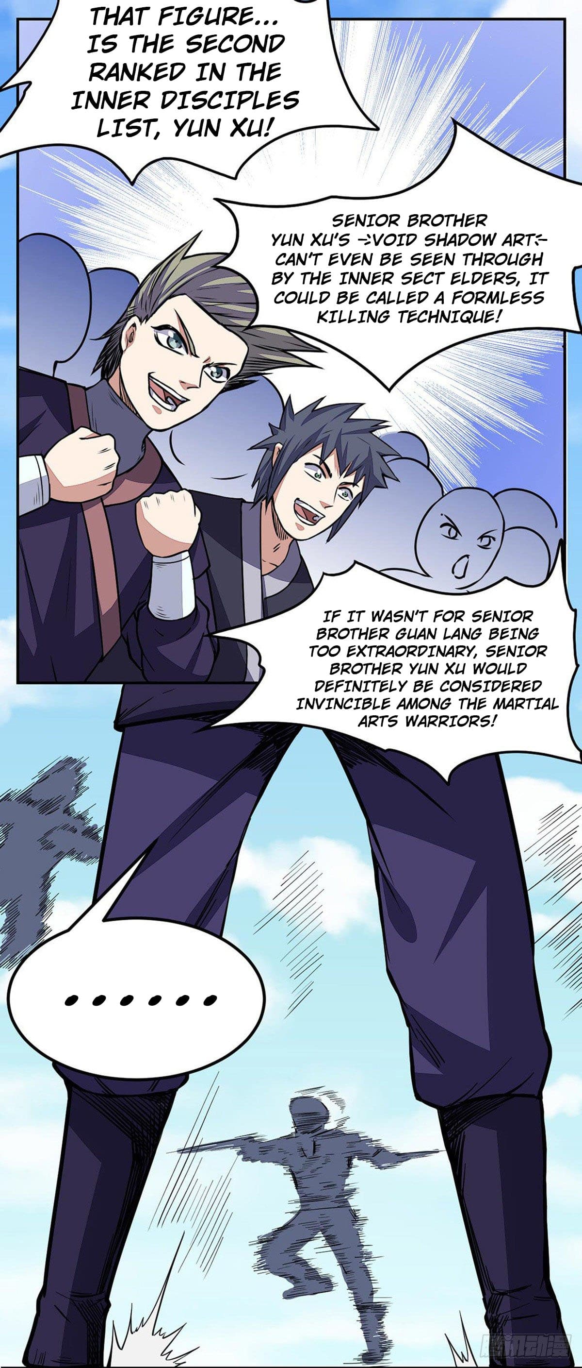 Page 16 of Chapter 185