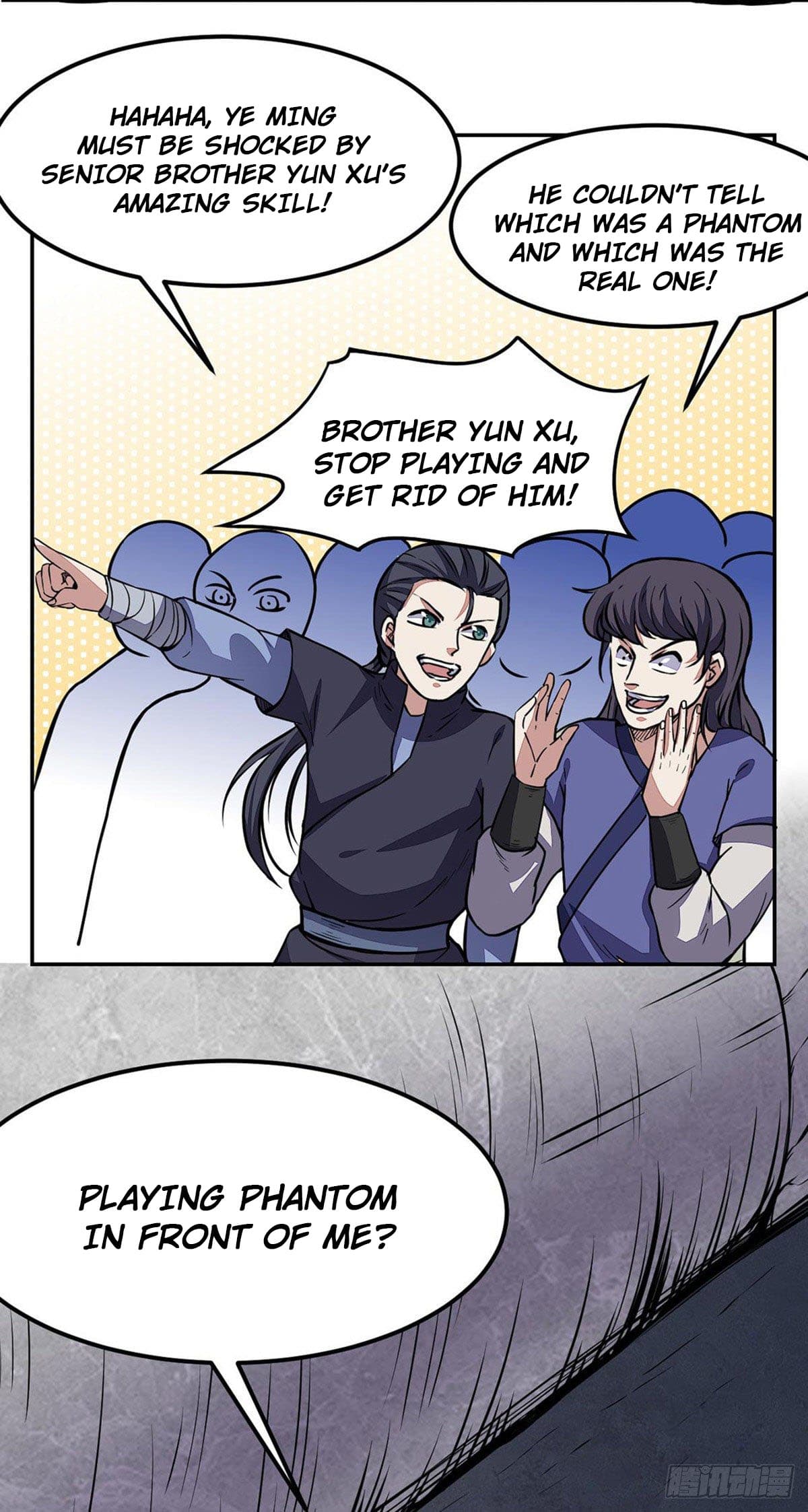 Page 17 of Chapter 185