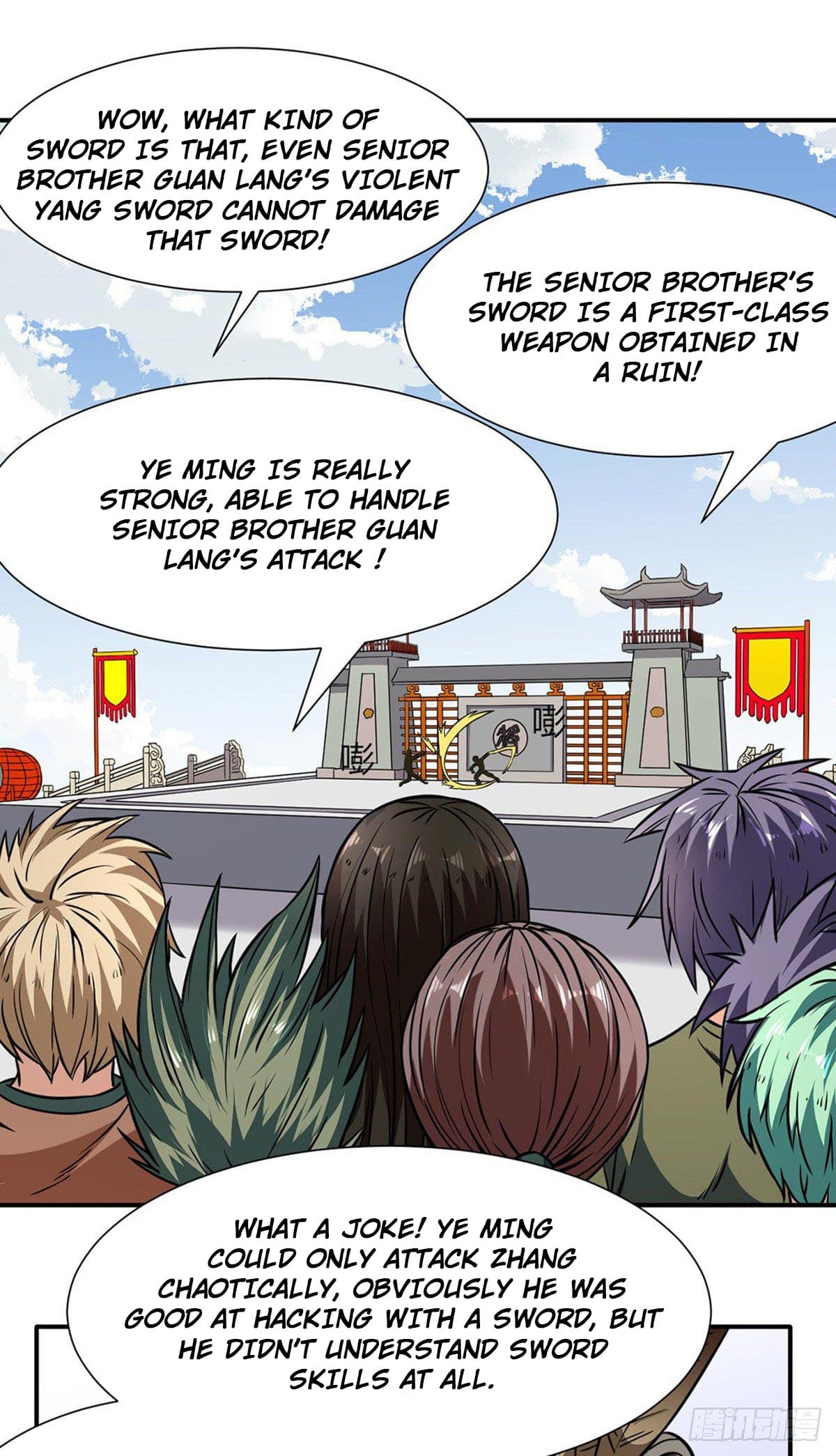 Page 12 of Chapter 186