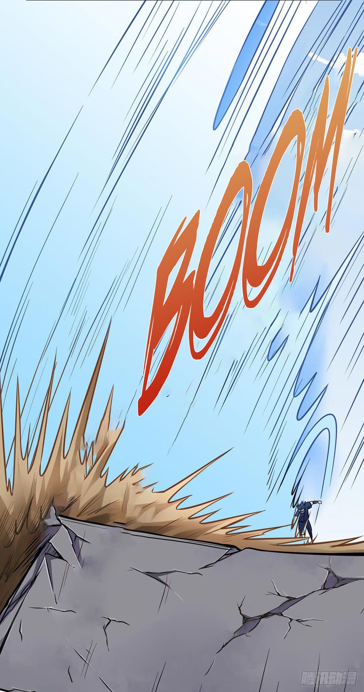 Page 17 of Chapter 186