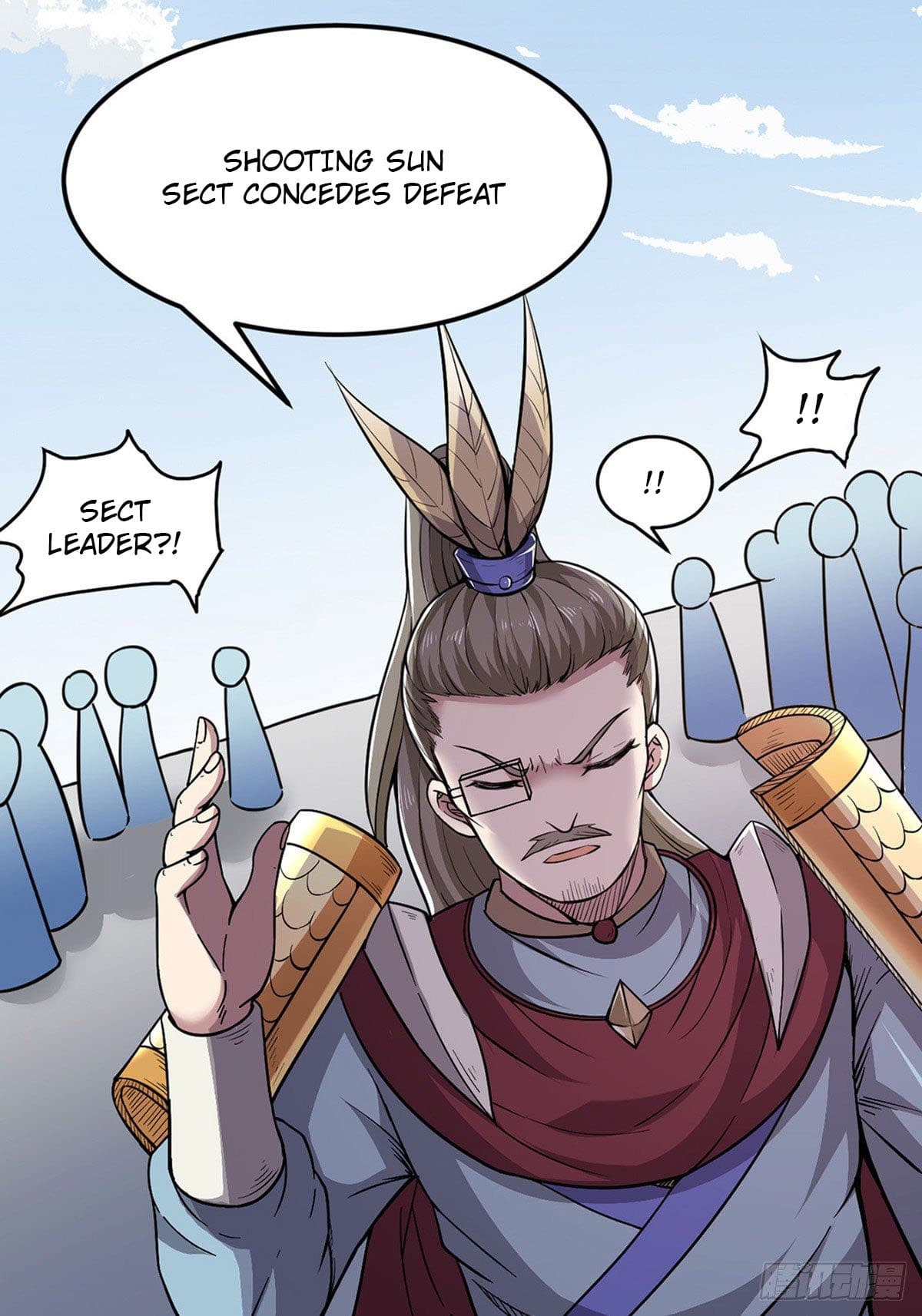 Page 15 of Chapter 187