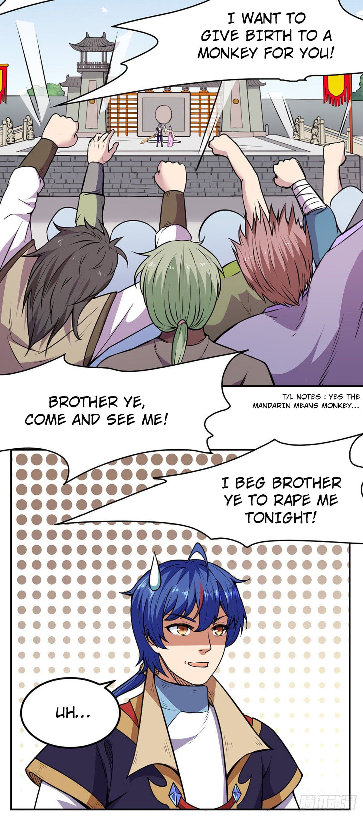 Page 18 of Chapter 187