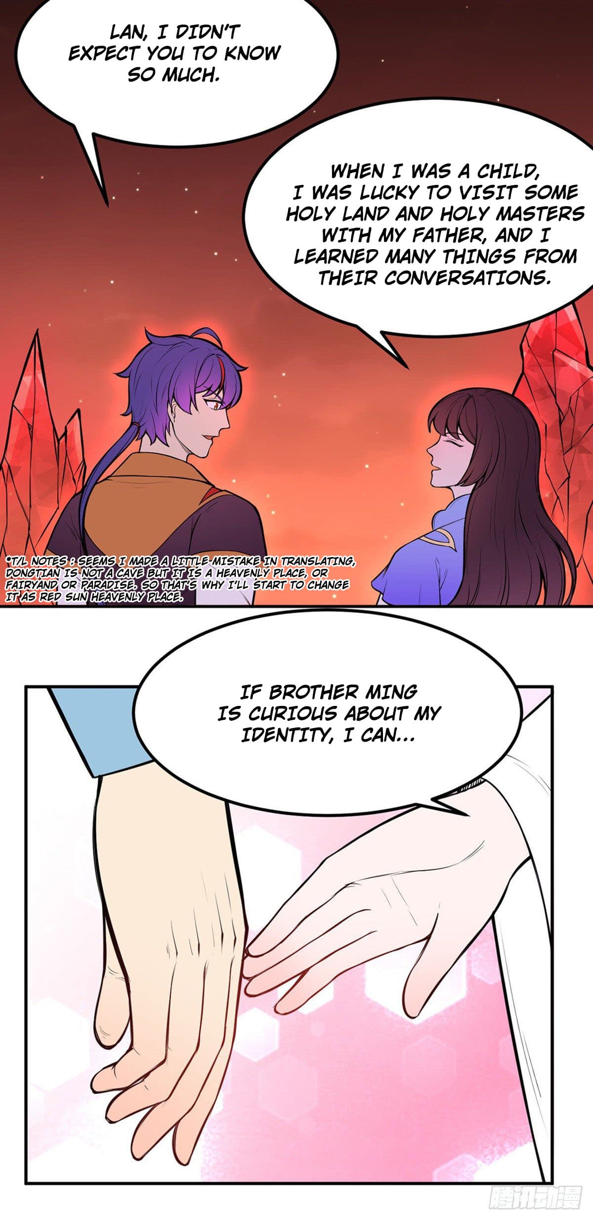 Page 12 of Chapter 188