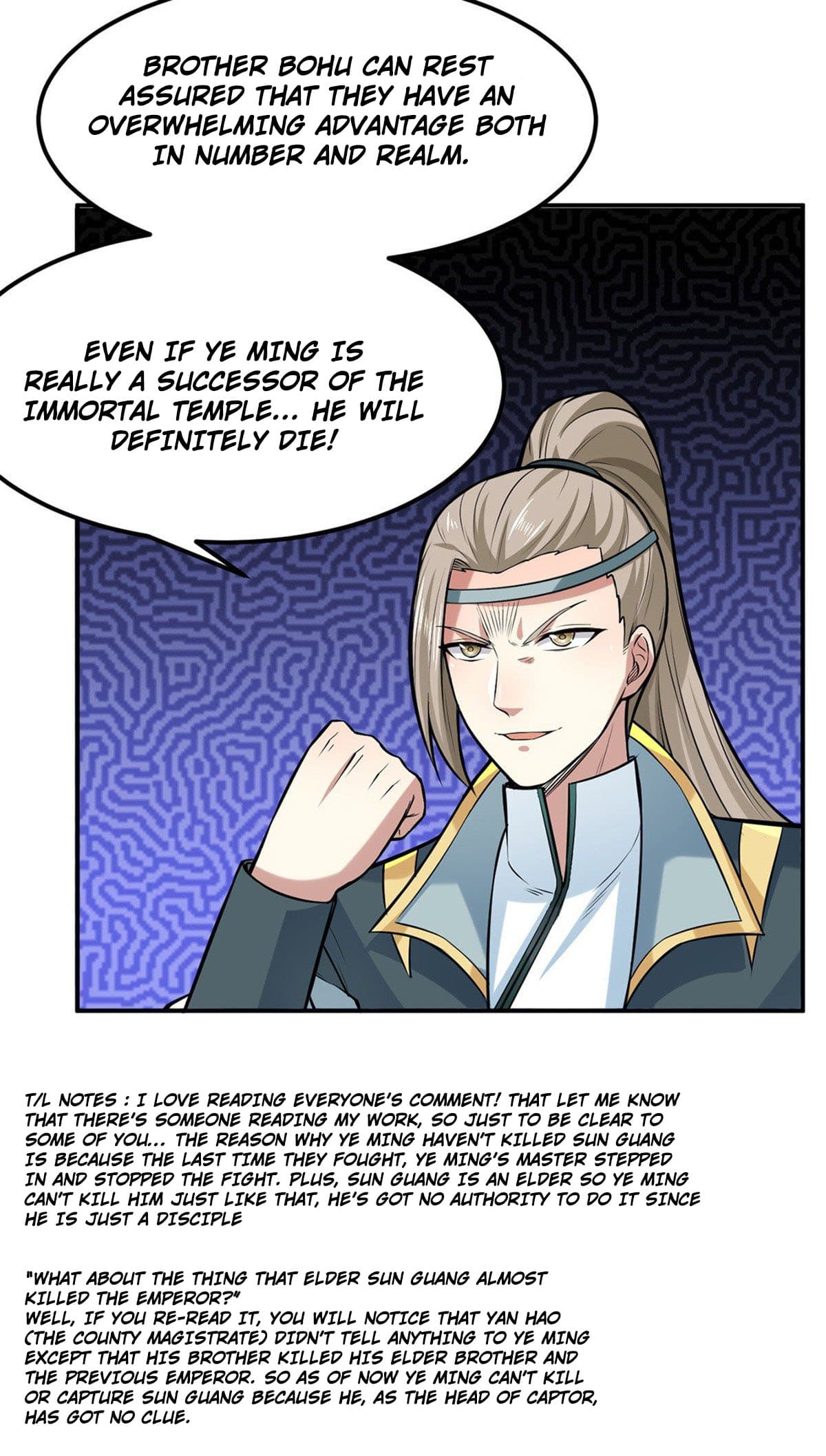Page 29 of Chapter 188