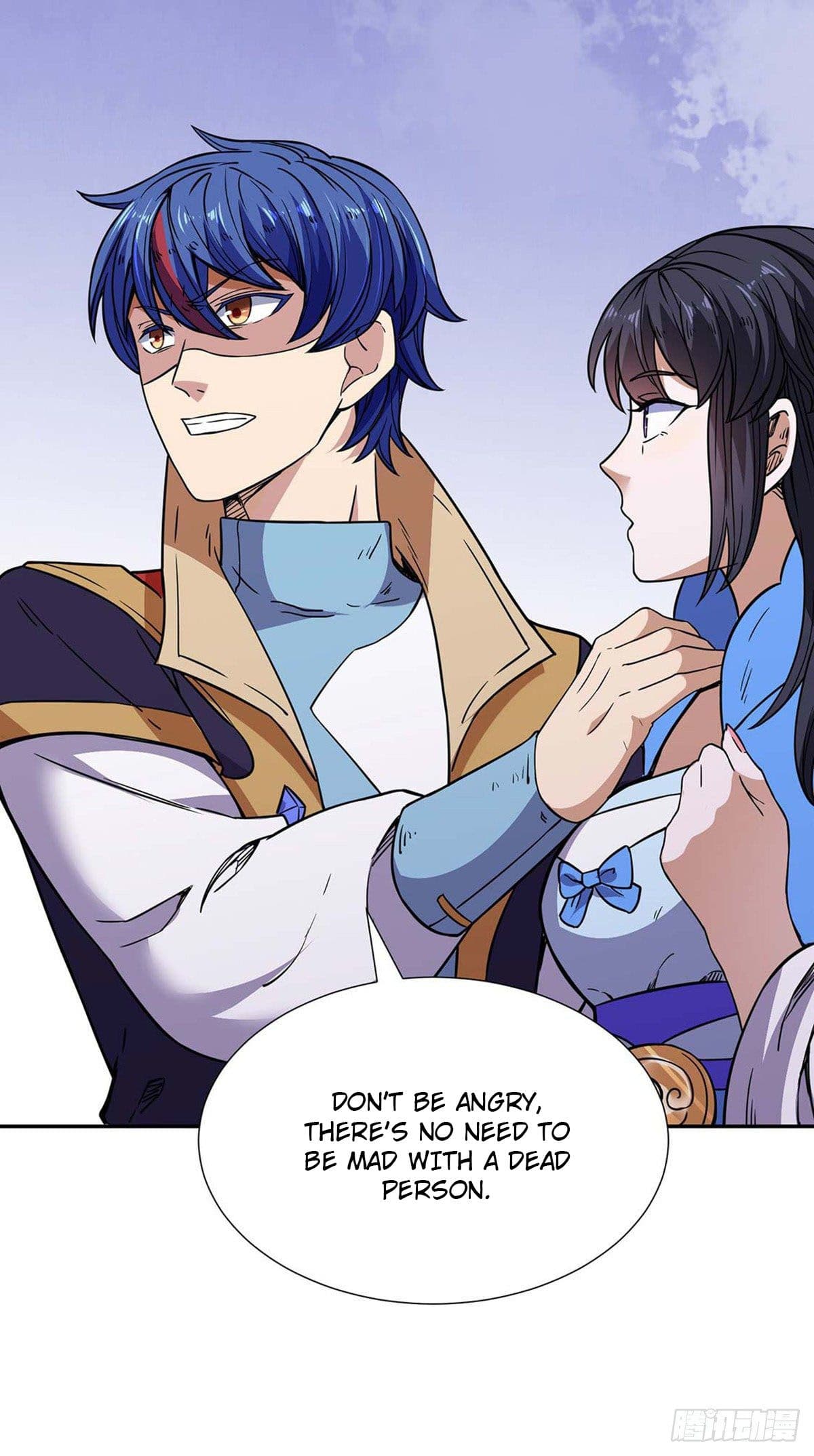 Page 17 of Chapter 189