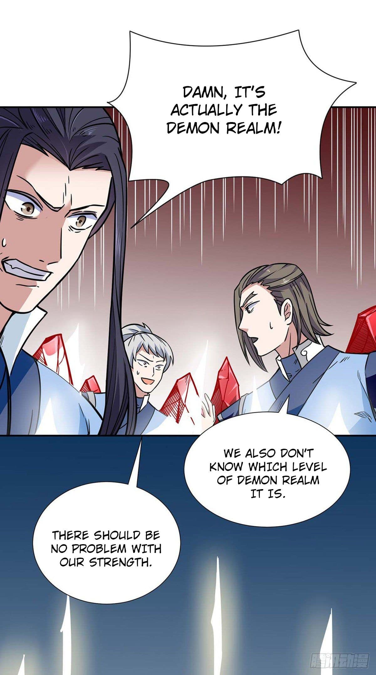 Page 33 of Chapter 189