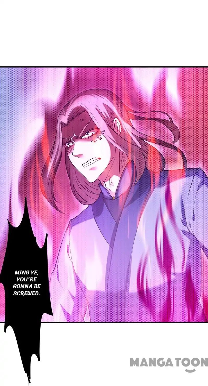 Page 2 of Chapter 18