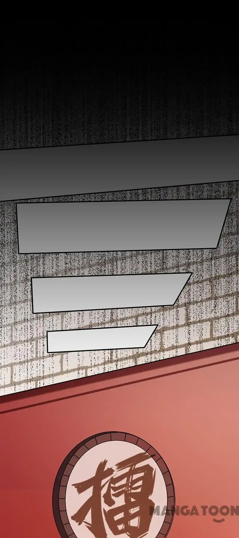 Page 33 of Chapter 18