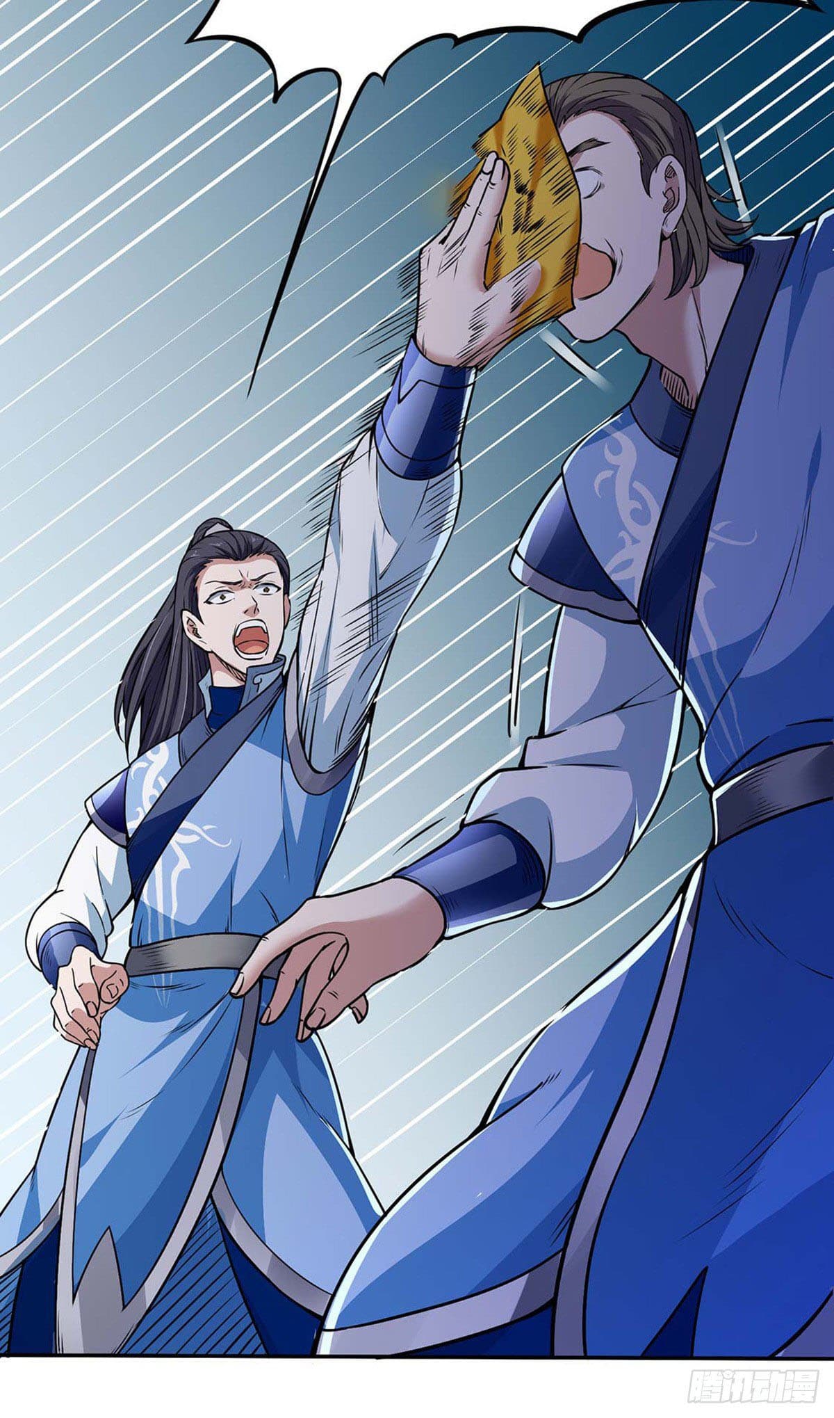 Page 7 of Chapter 190