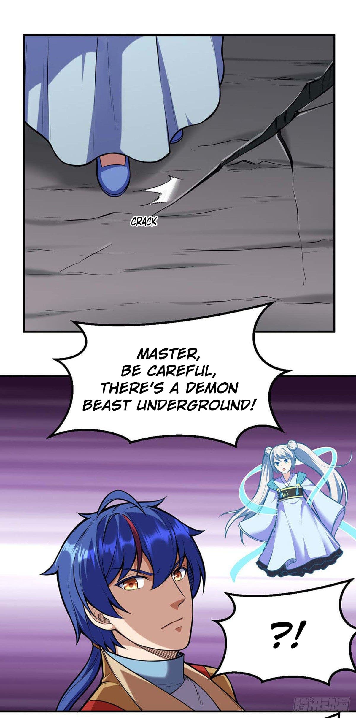 Page 13 of Chapter 191
