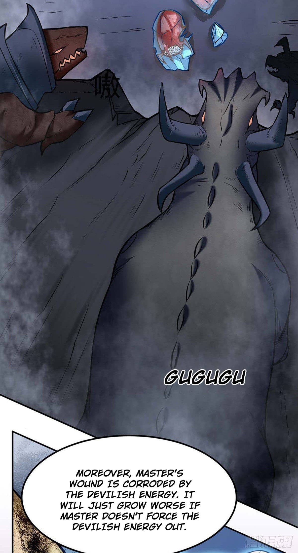 Page 22 of Chapter 191