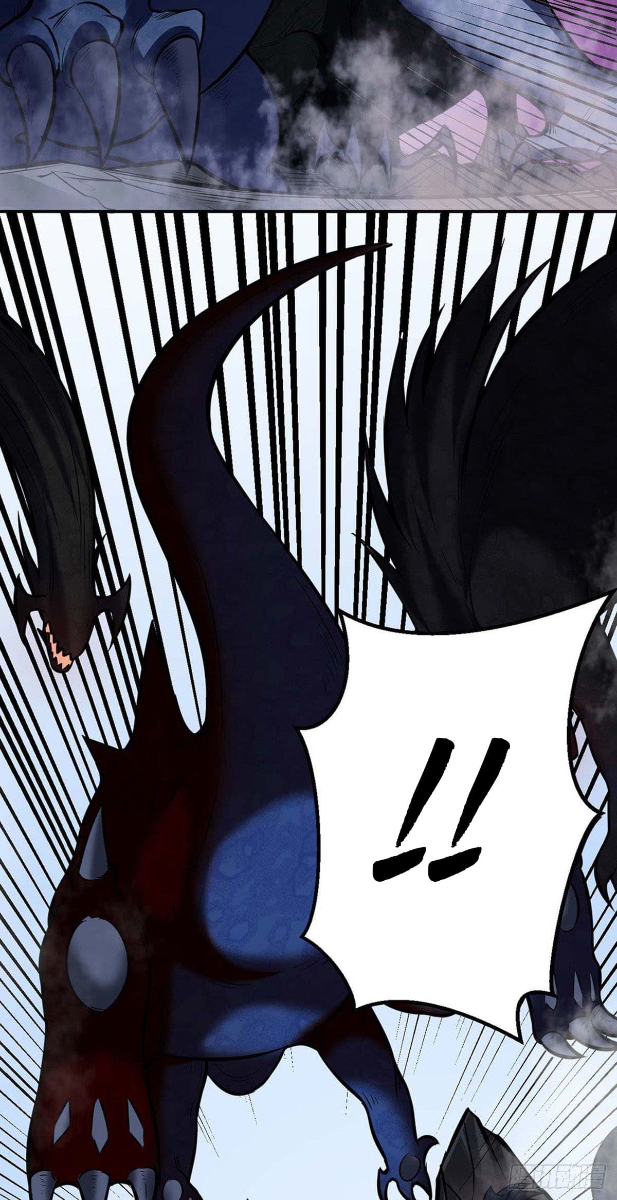 Page 24 of Chapter 191