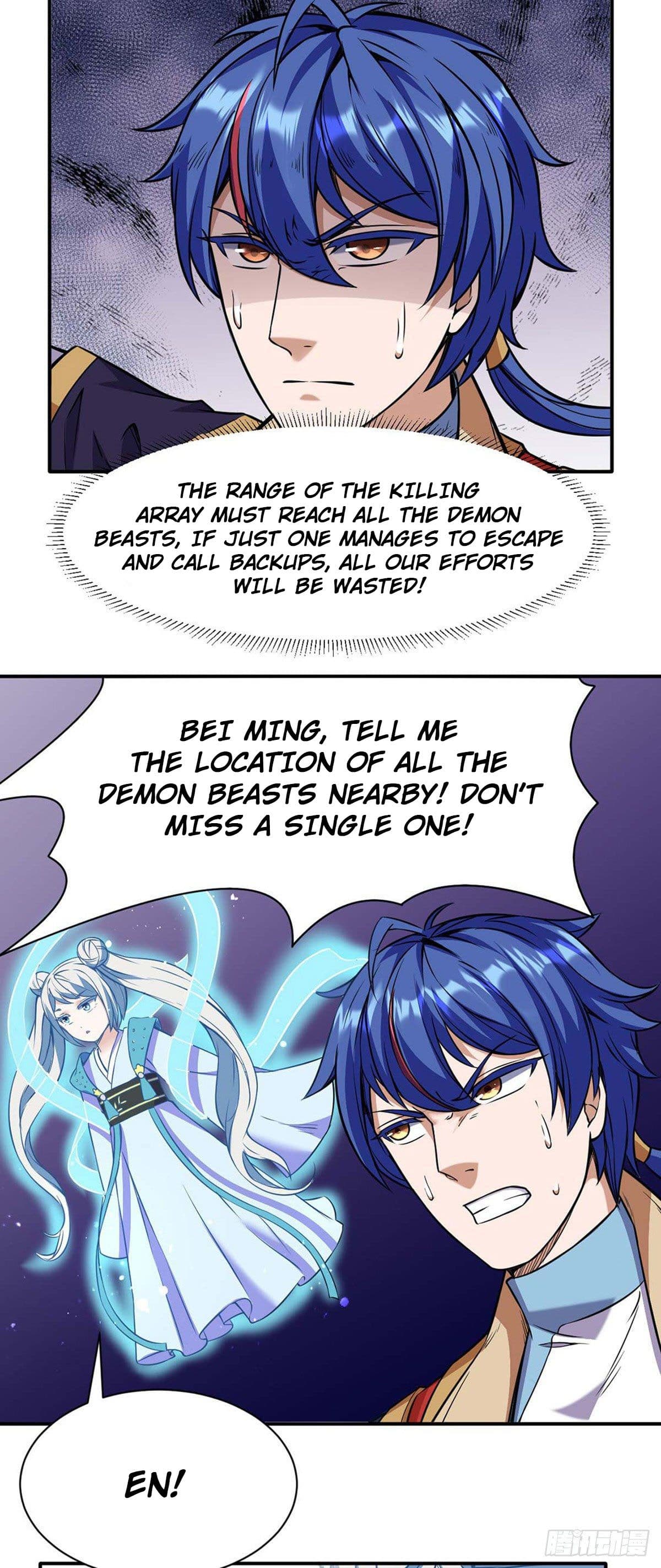 Page 12 of Chapter 192