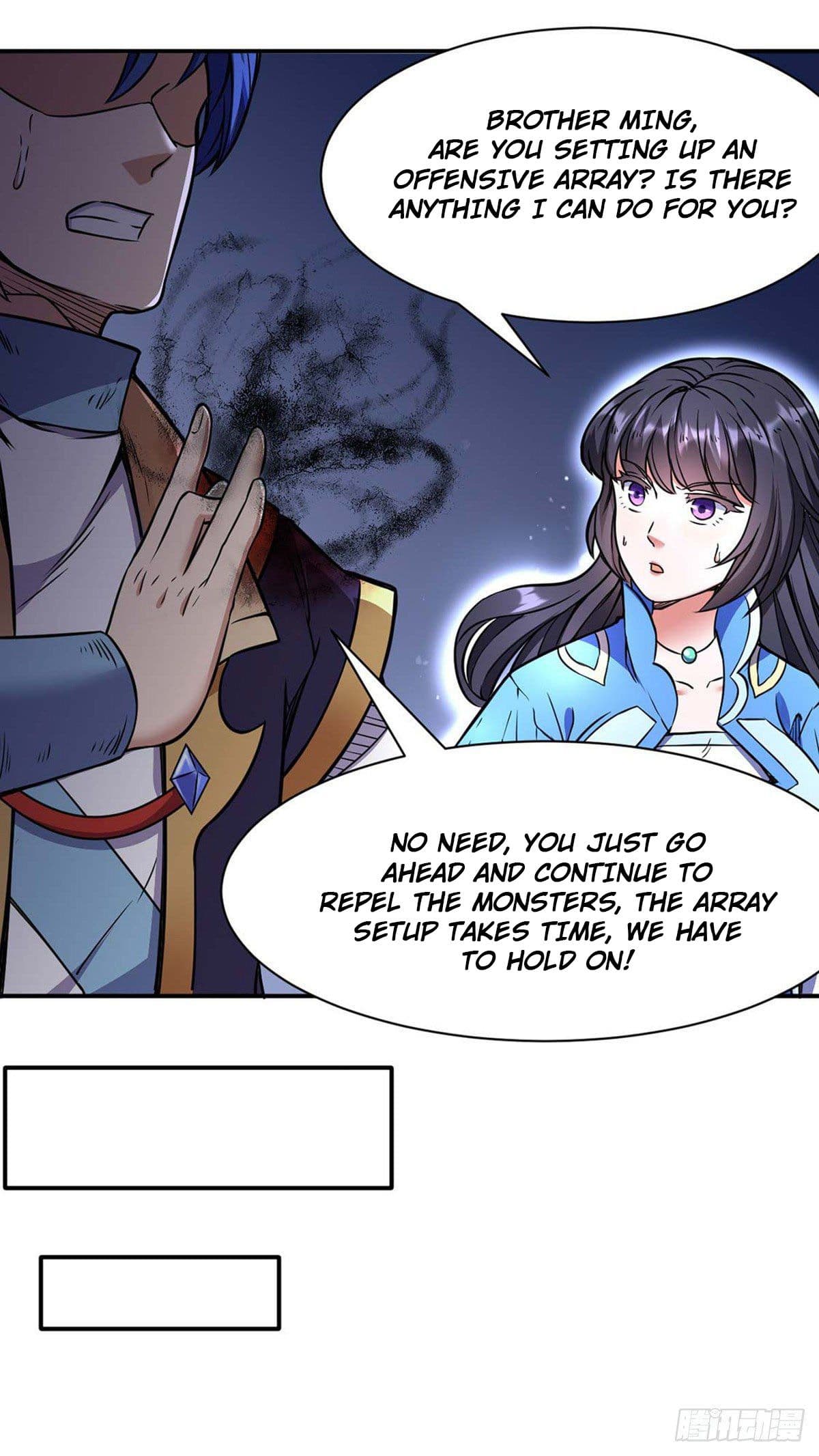 Page 17 of Chapter 192