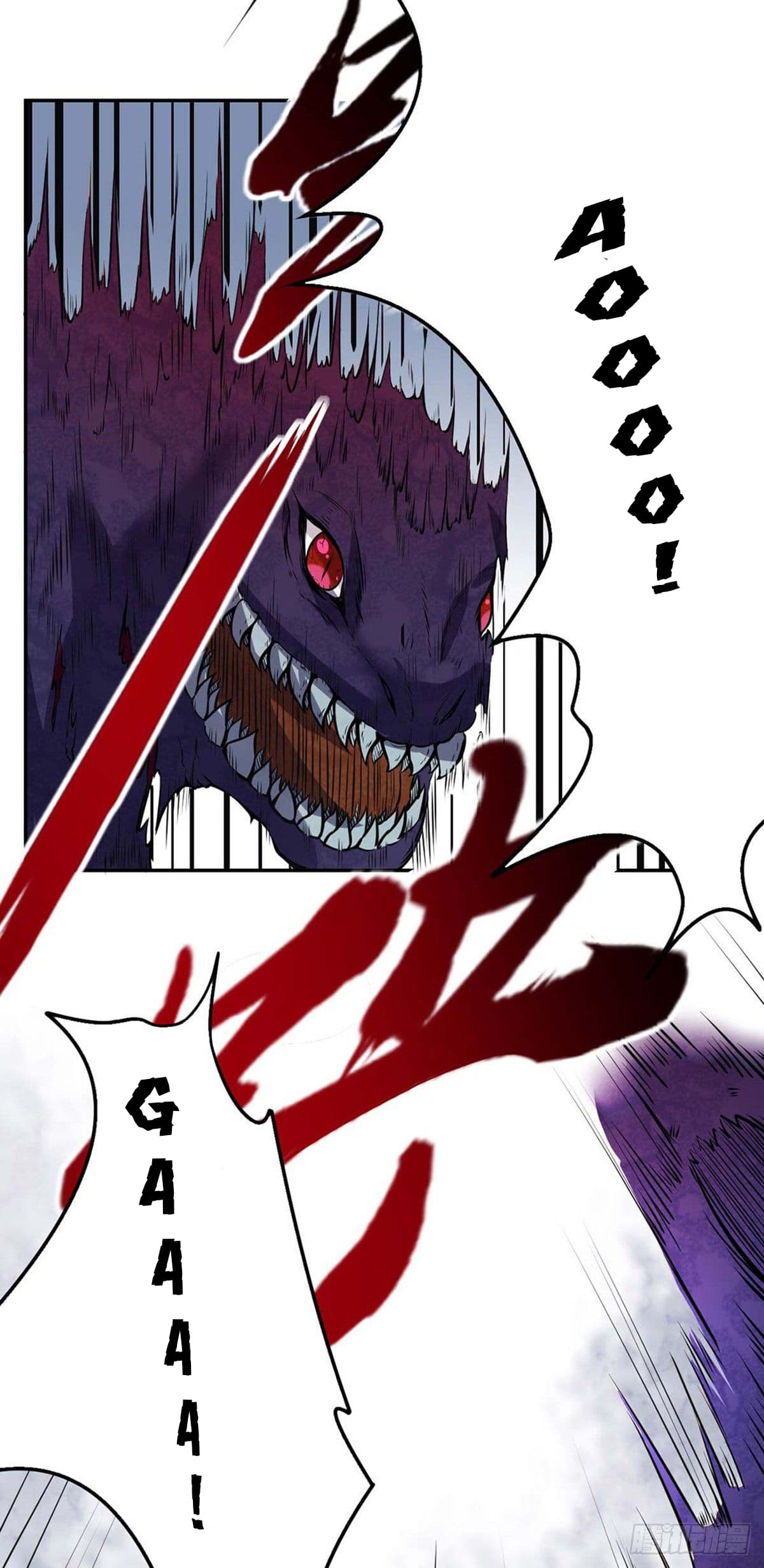 Page 3 of Chapter 193