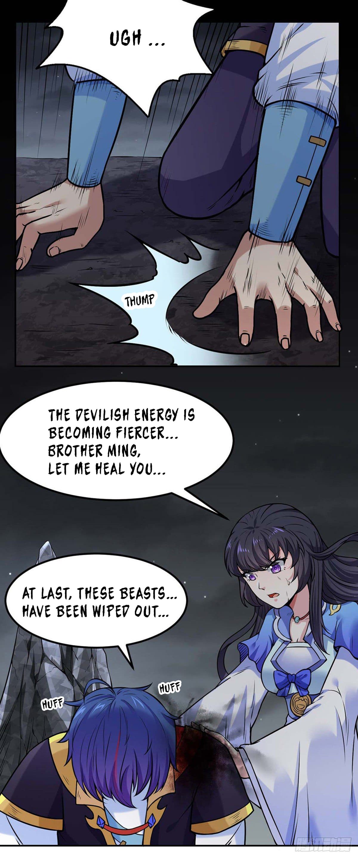 Page 5 of Chapter 193