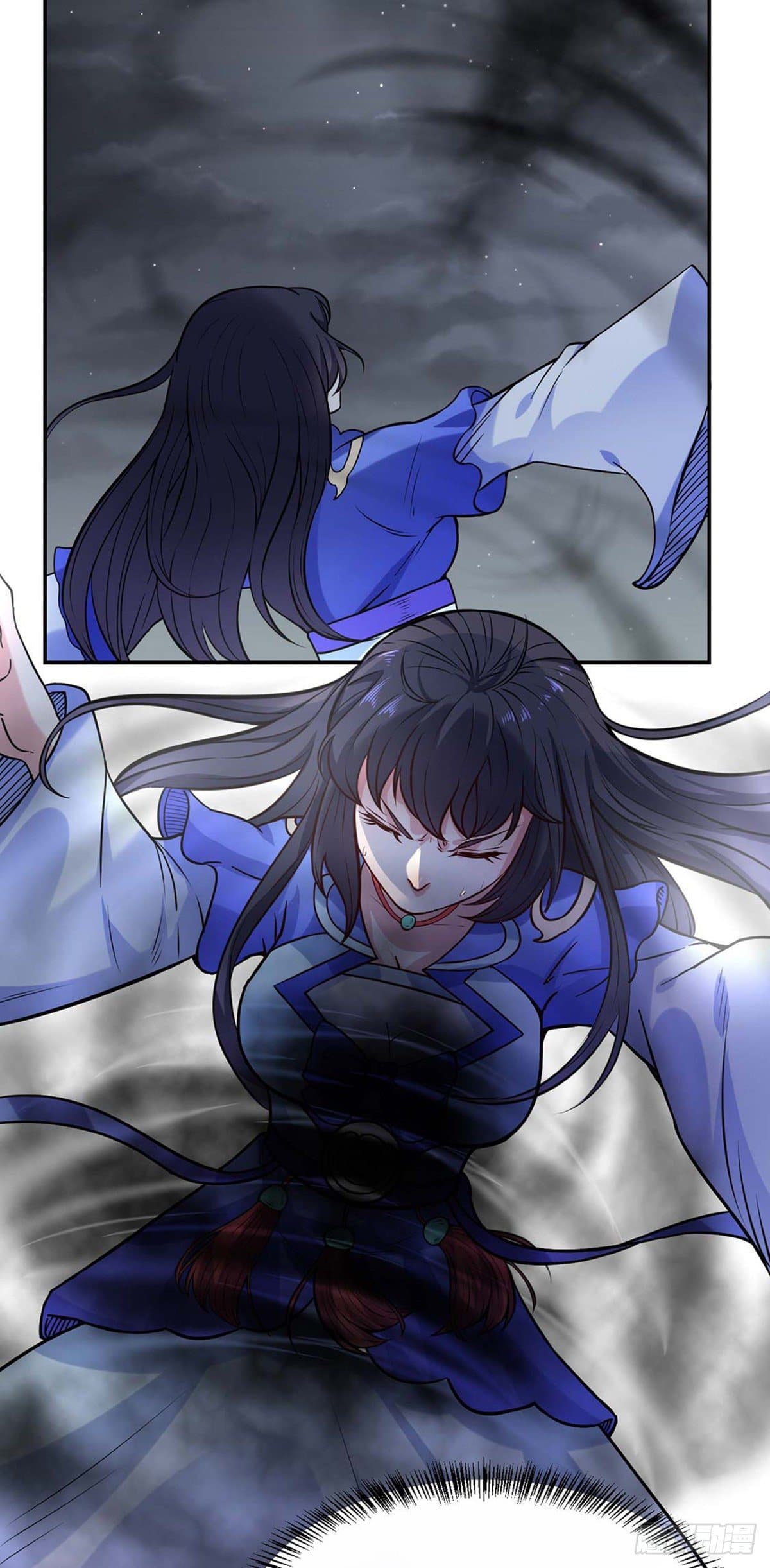 Page 11 of Chapter 193