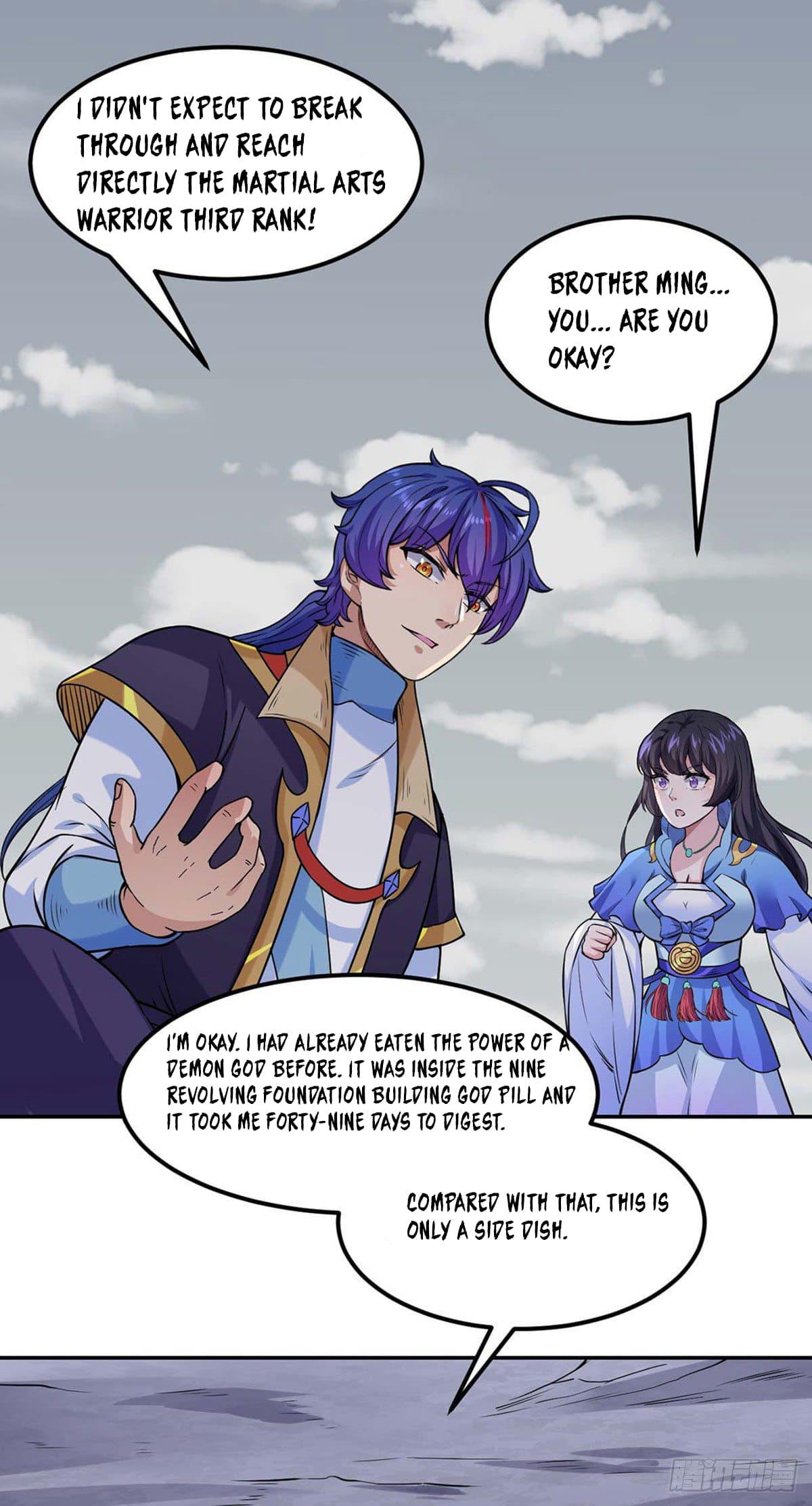 Page 18 of Chapter 193