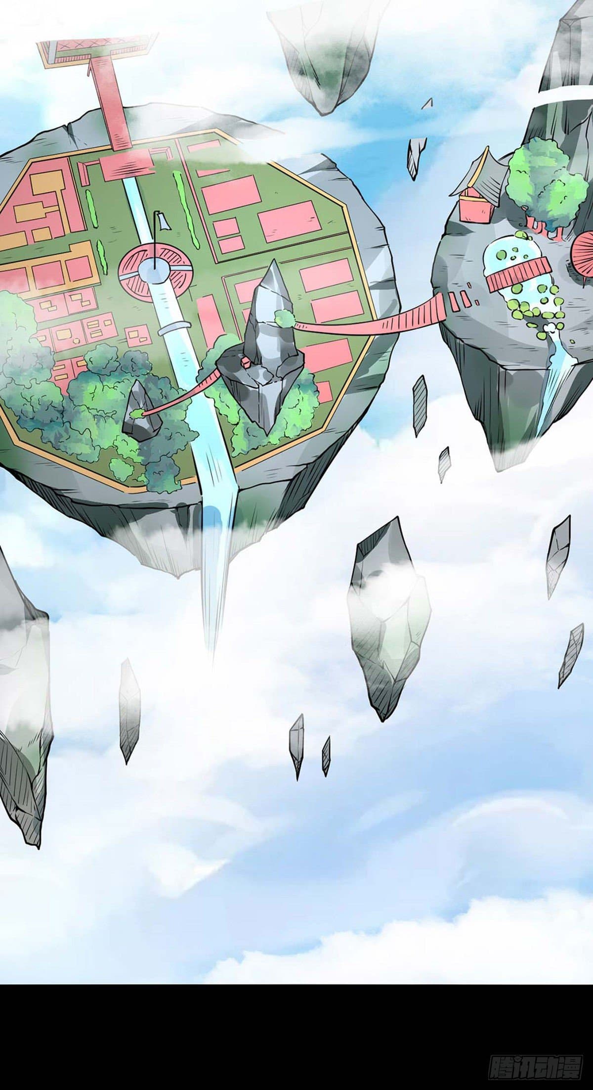 Page 5 of Chapter 194