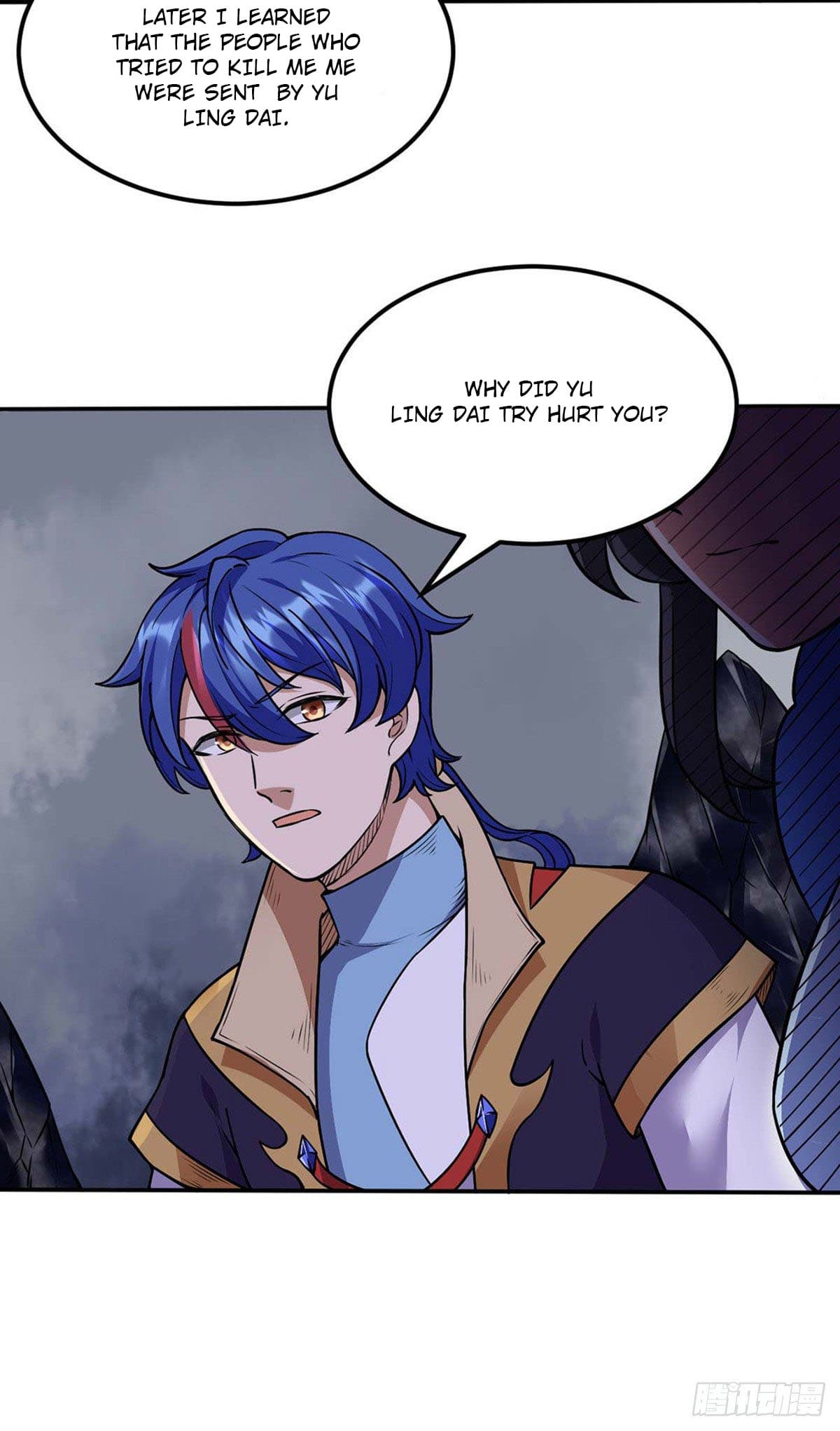 Page 15 of Chapter 194