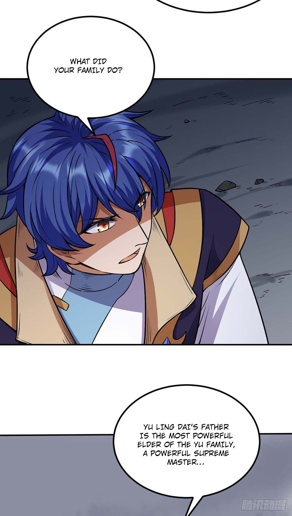 Page 17 of Chapter 194