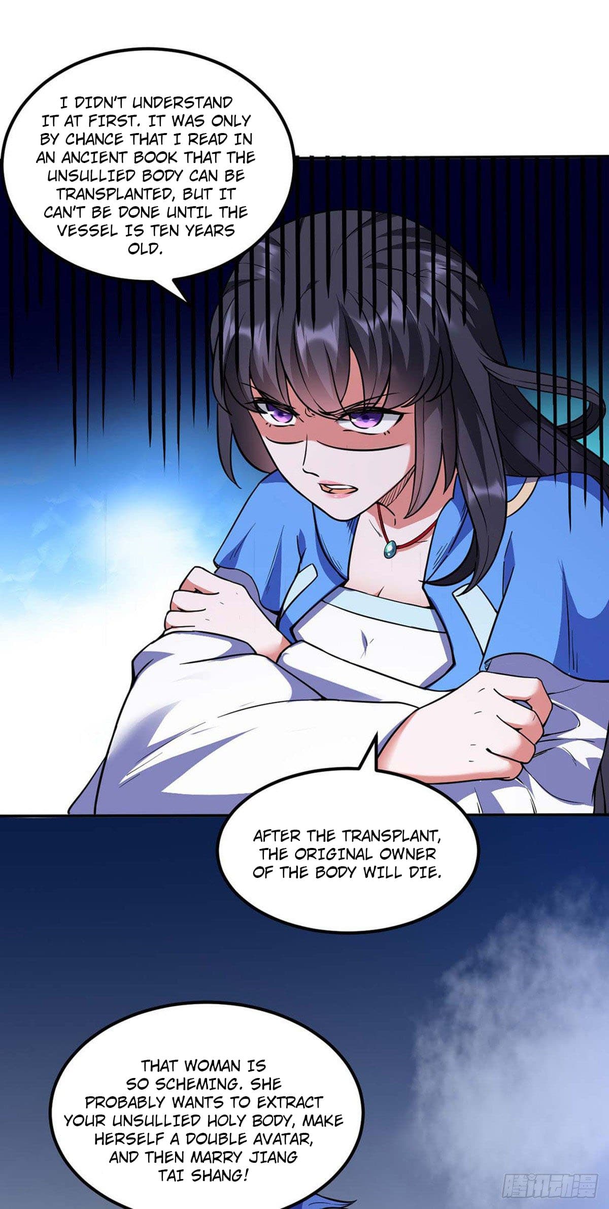 Page 30 of Chapter 194