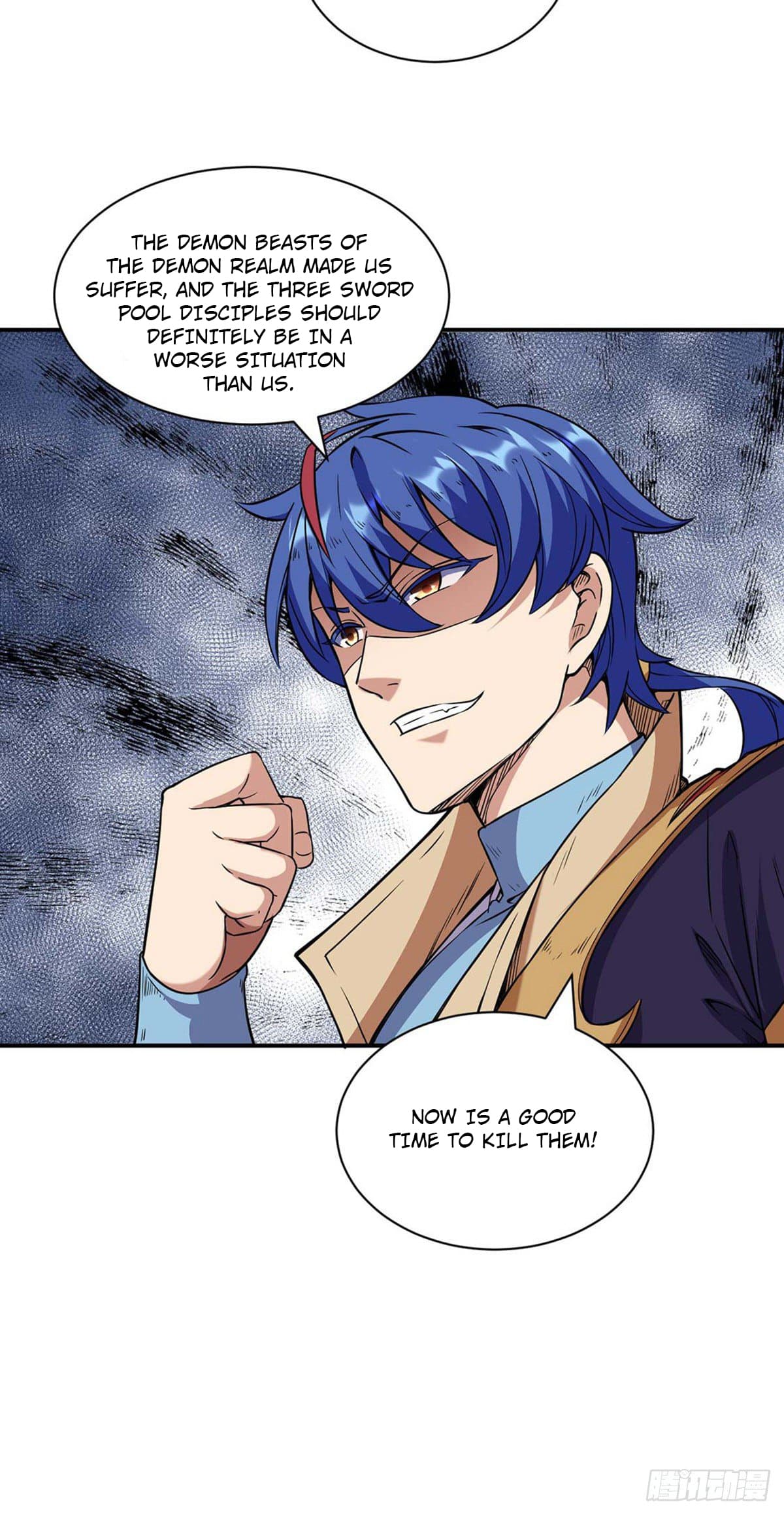 Page 7 of Chapter 195